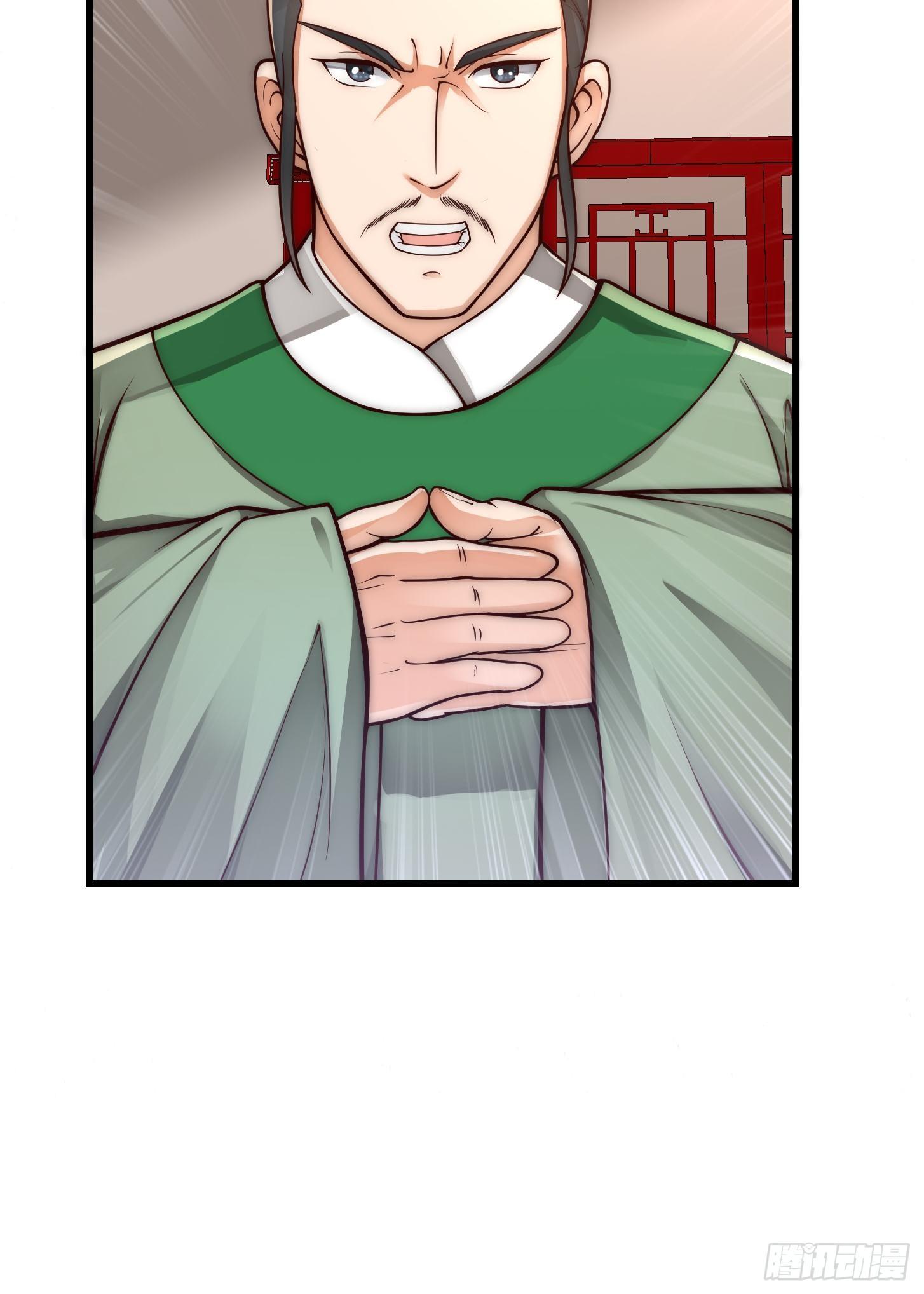 020 这股气是个啥？14