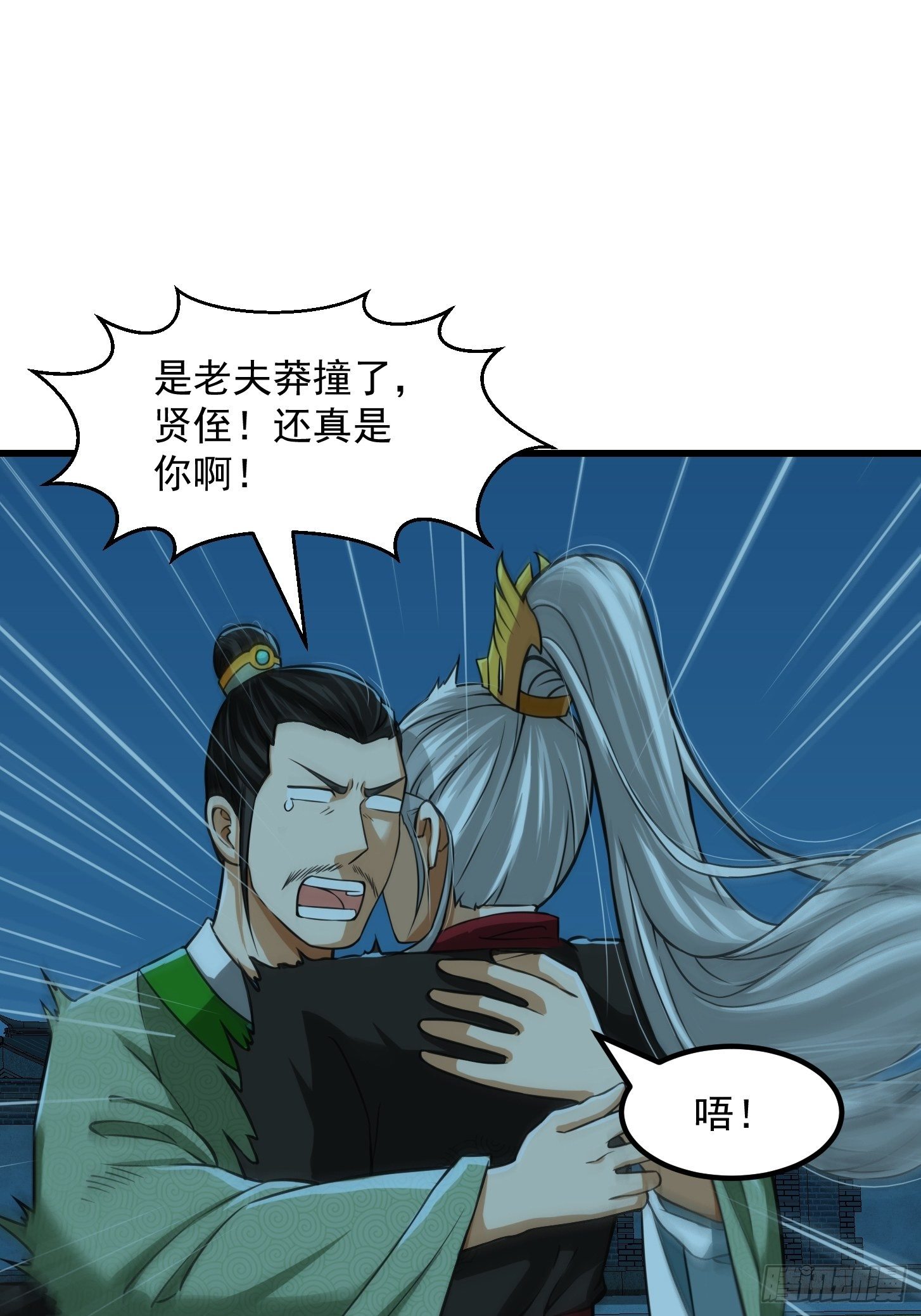 009 桃花庵里桃花仙7