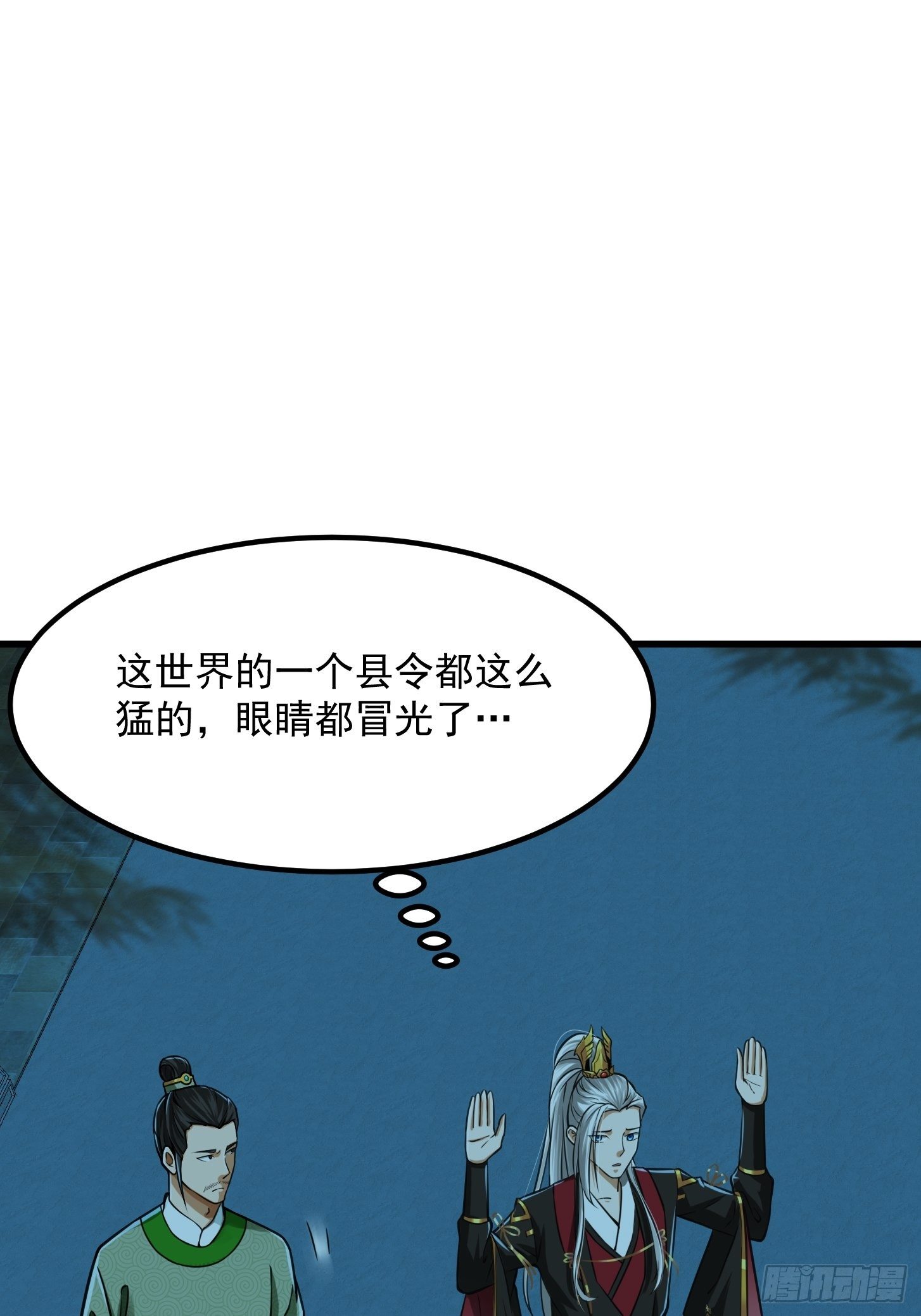 009 桃花庵里桃花仙2