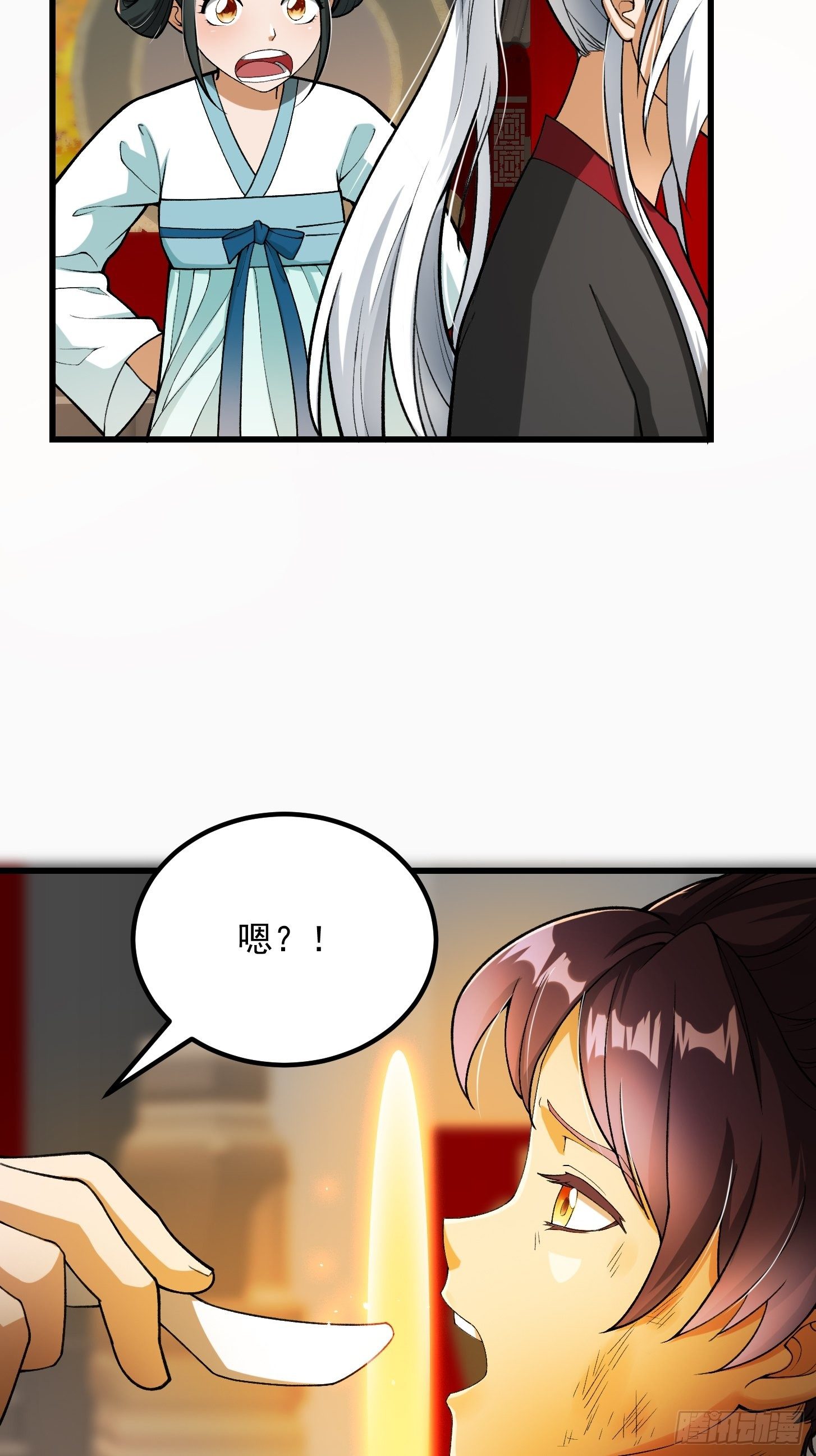 021 这世有不平事！12