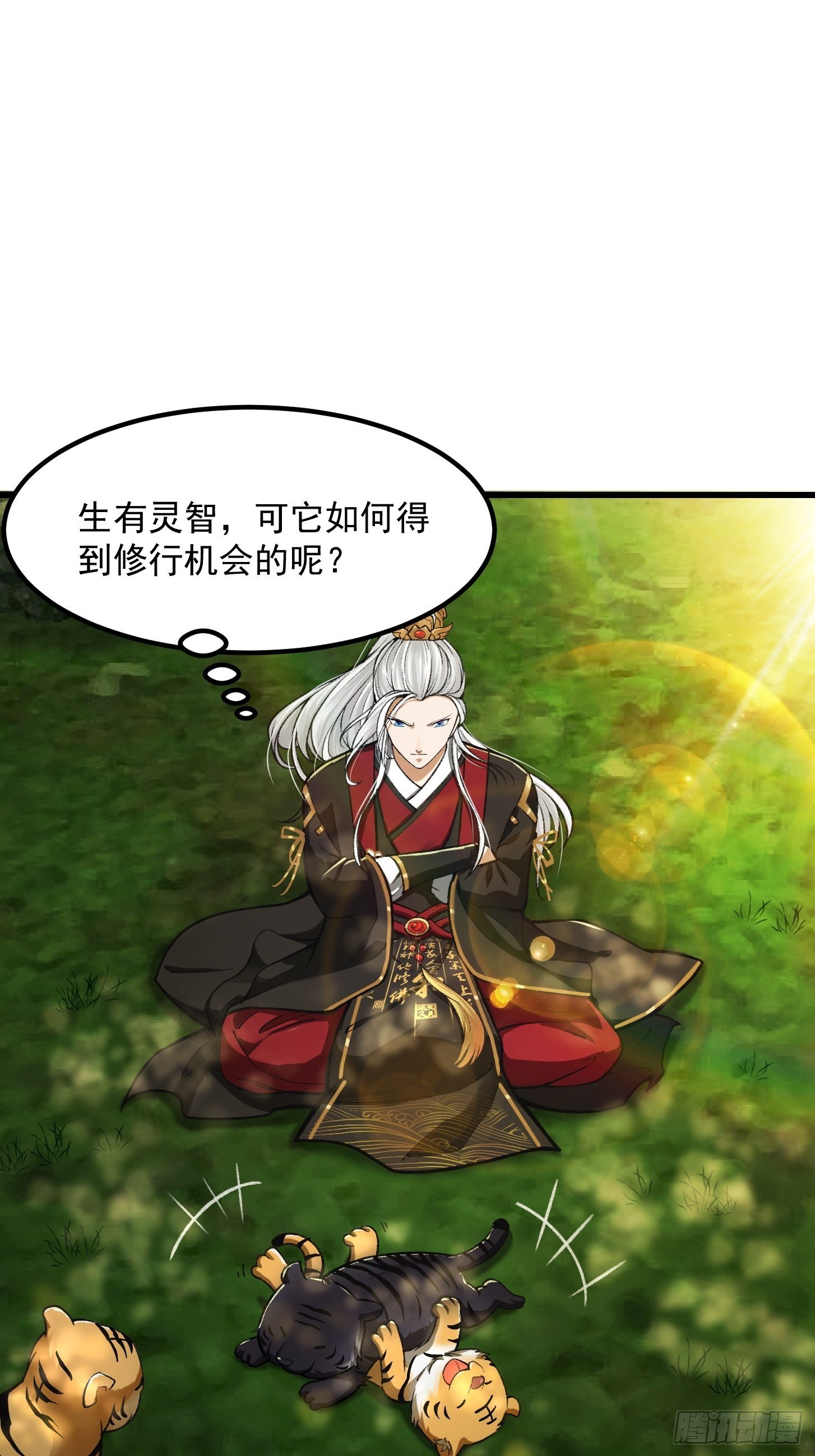 014 新年快乐！2