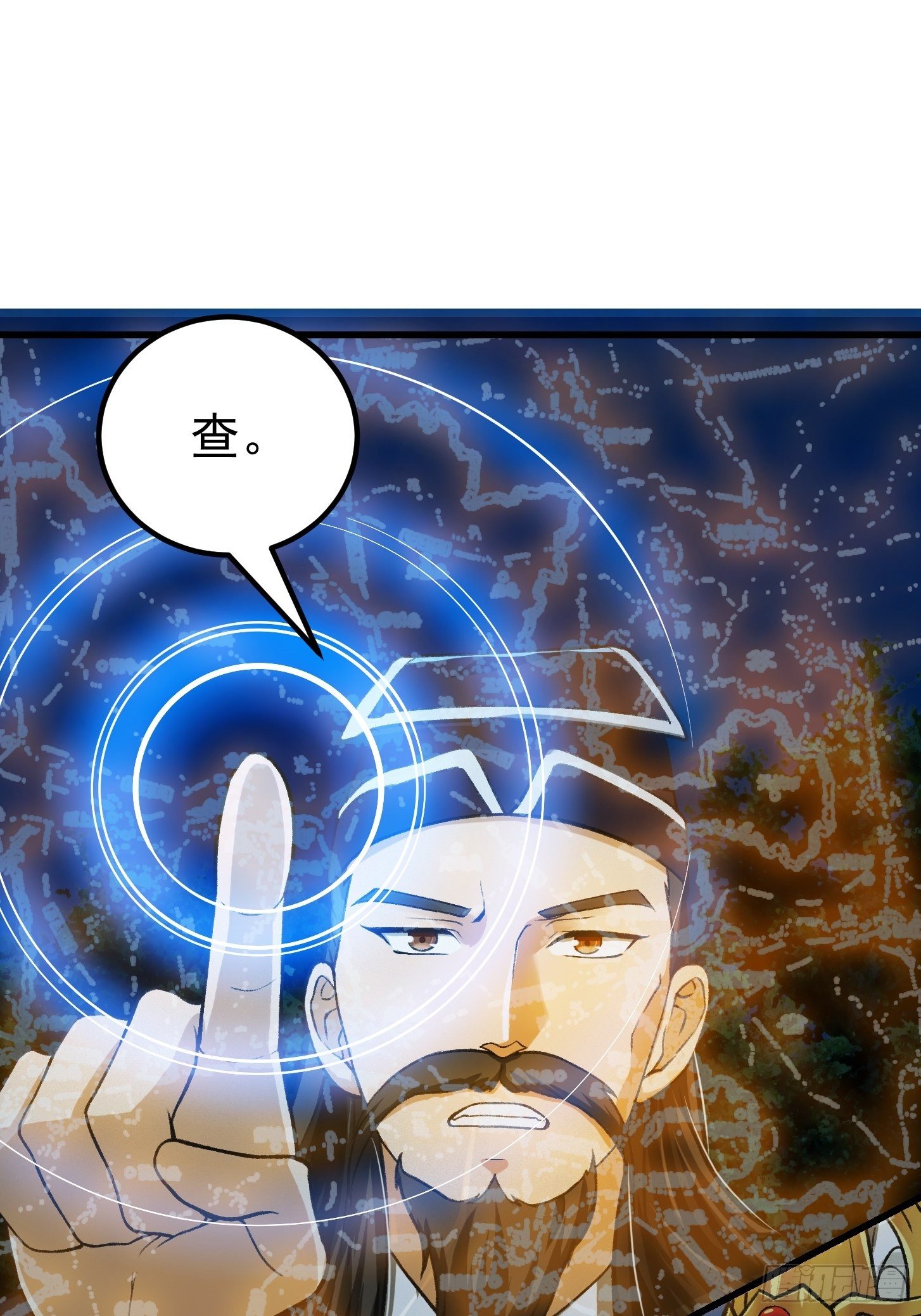 011 没事！这个我能打15