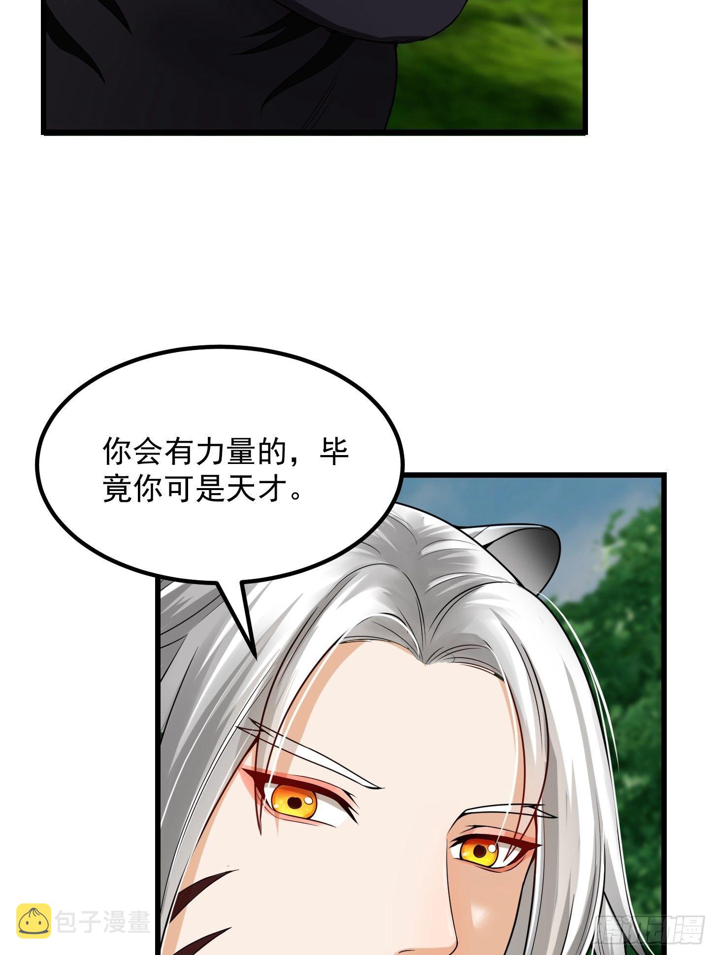 014 新年快乐！26