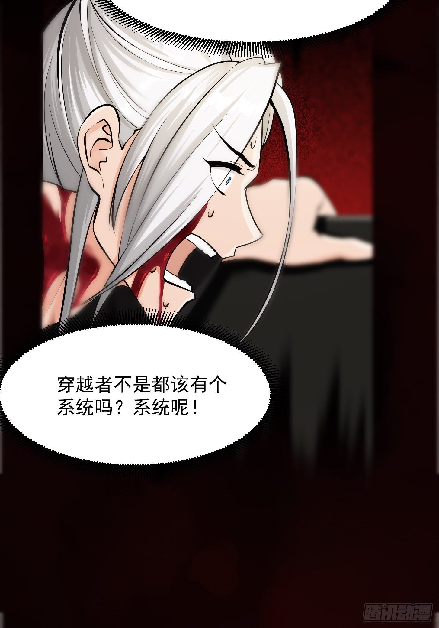 001 经史子集天上道！27