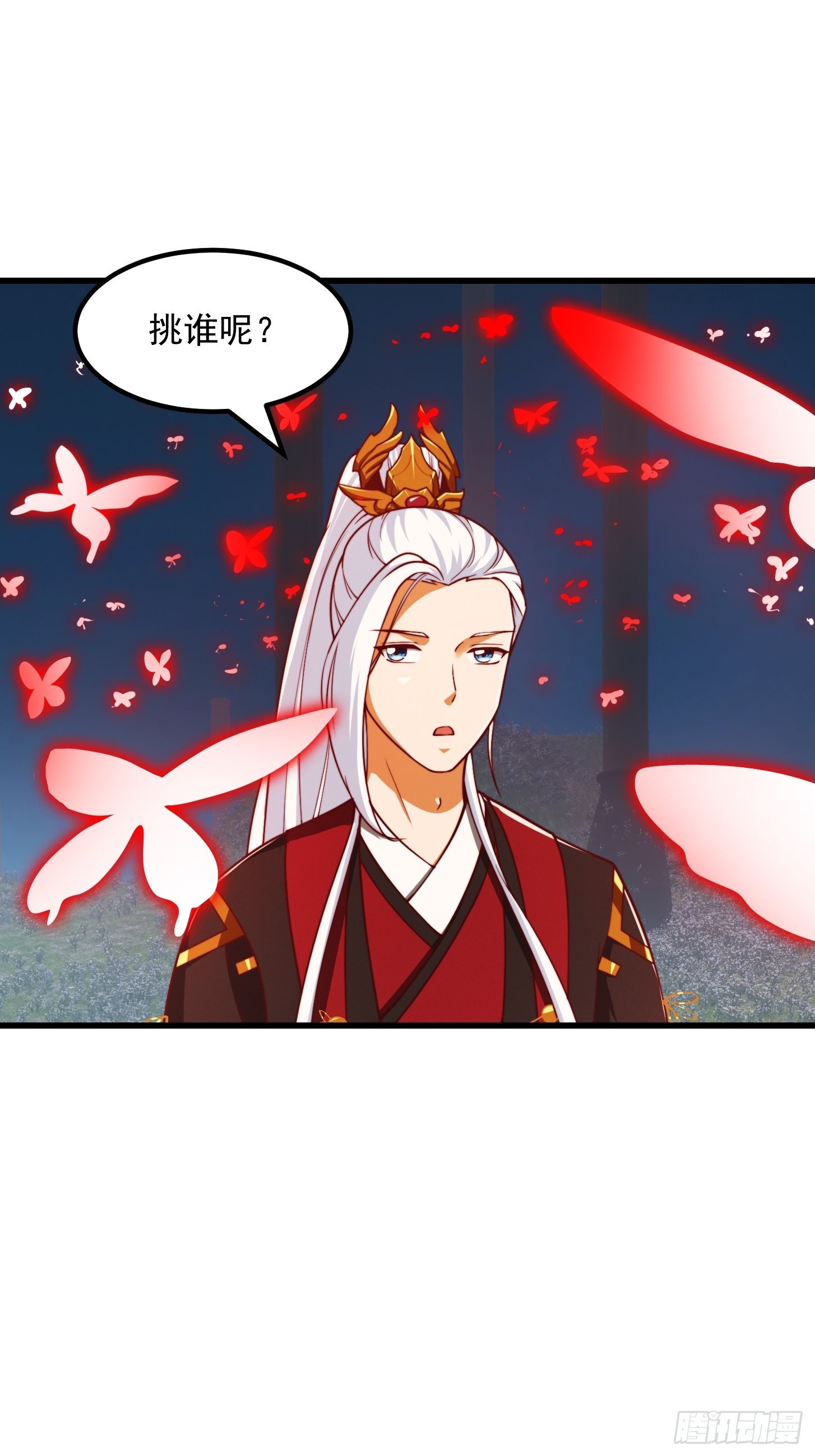 62话 挑选新的「闲书」！31