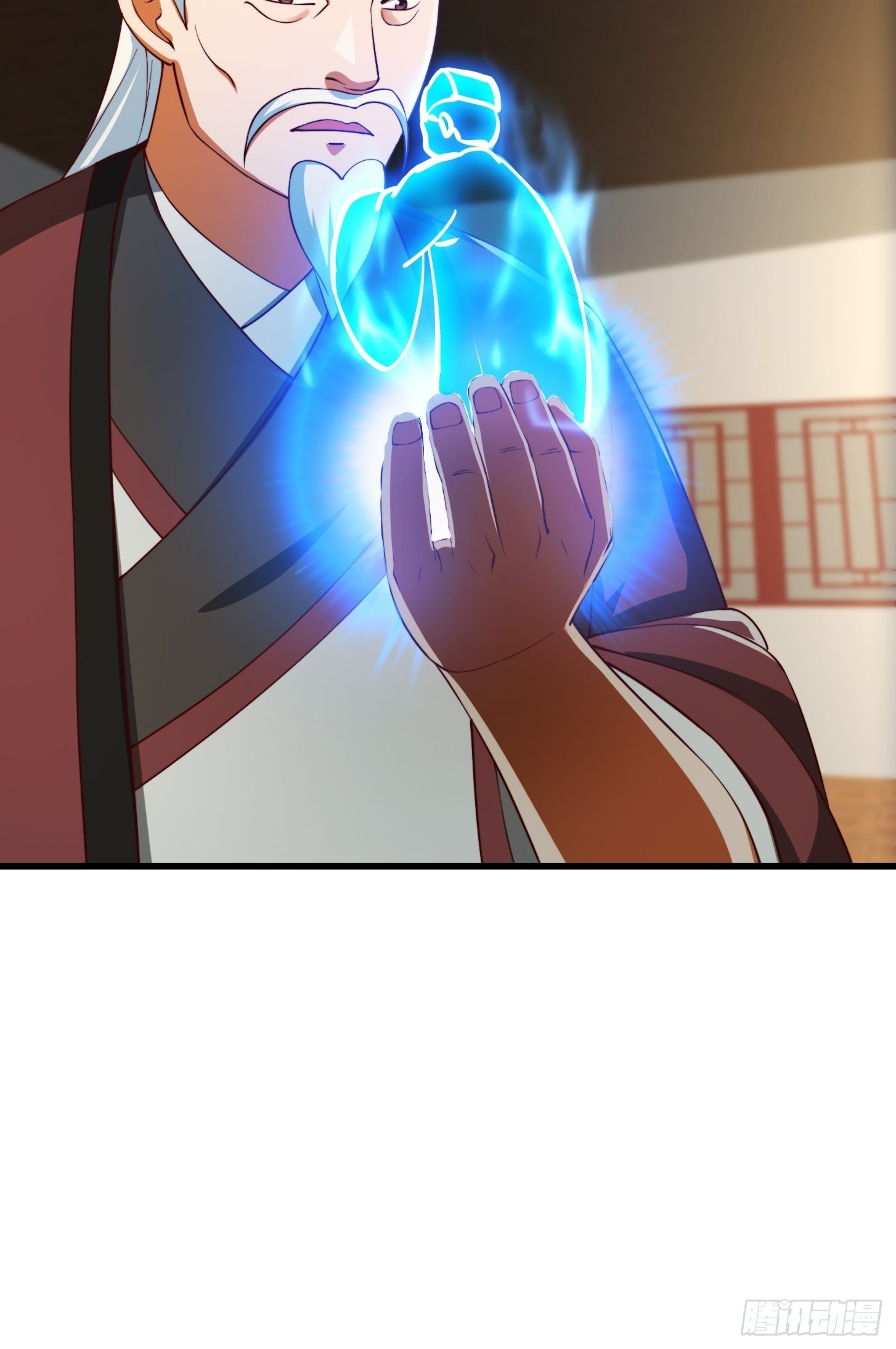 071 书院大佬纷纷震惊24