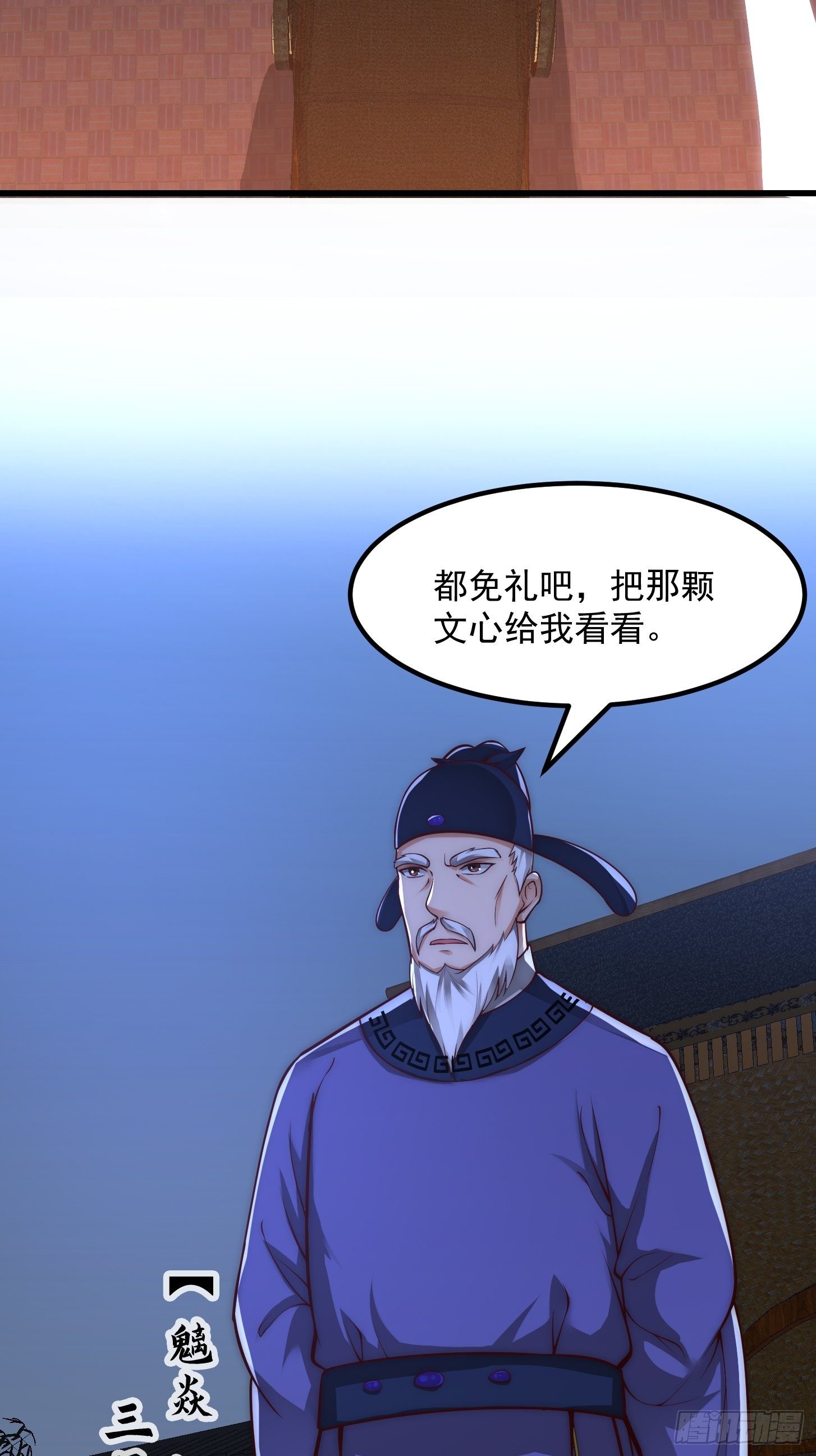 020 这股气是个啥？4