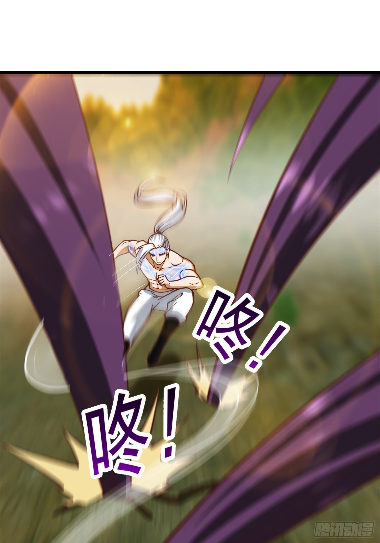 45话 吞星蟾的力量33