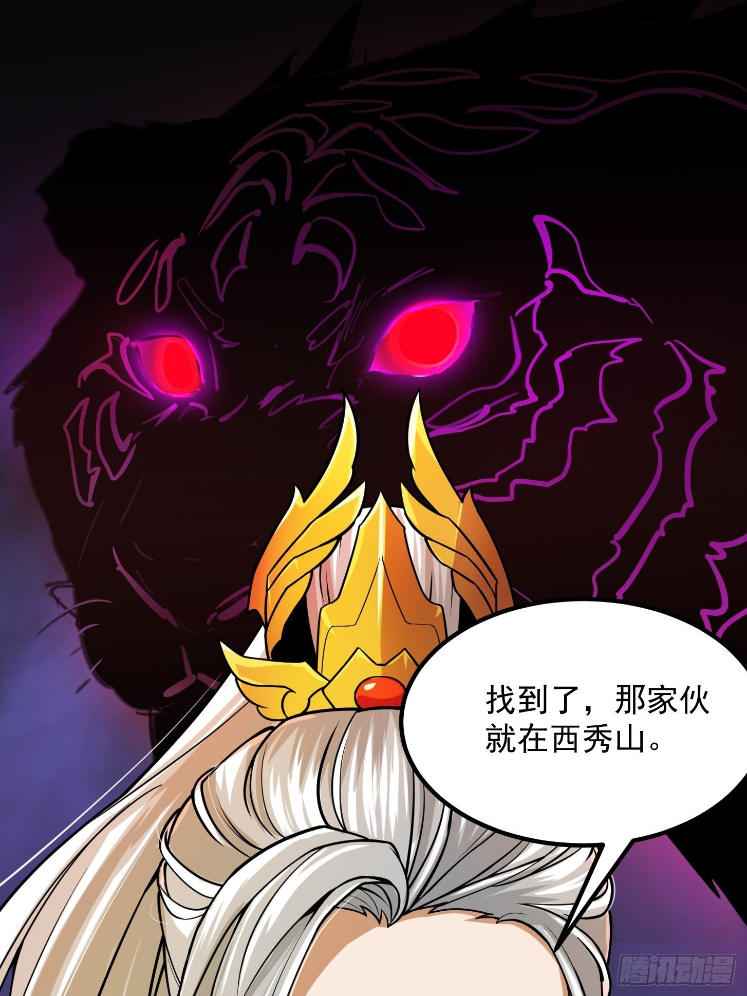 007 我给你看个大朋友37