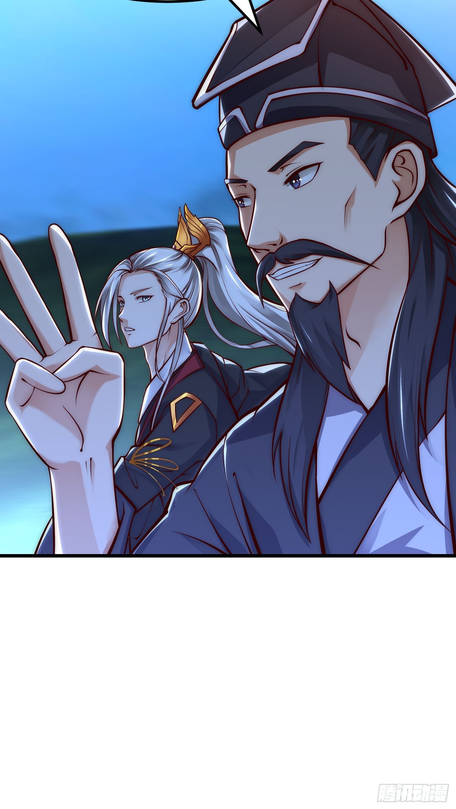 015 孽缘起处29