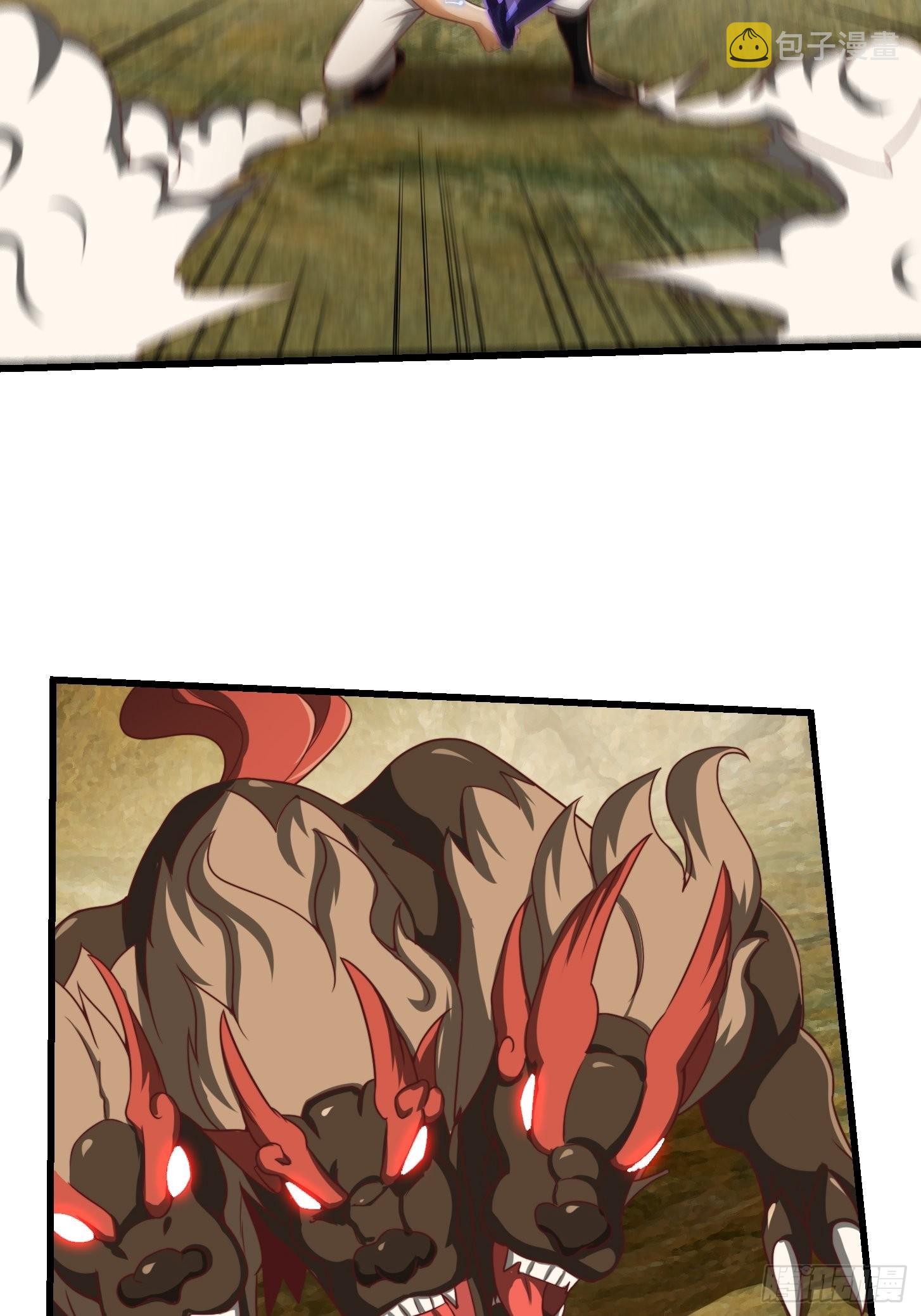 46话 一剑破之！9