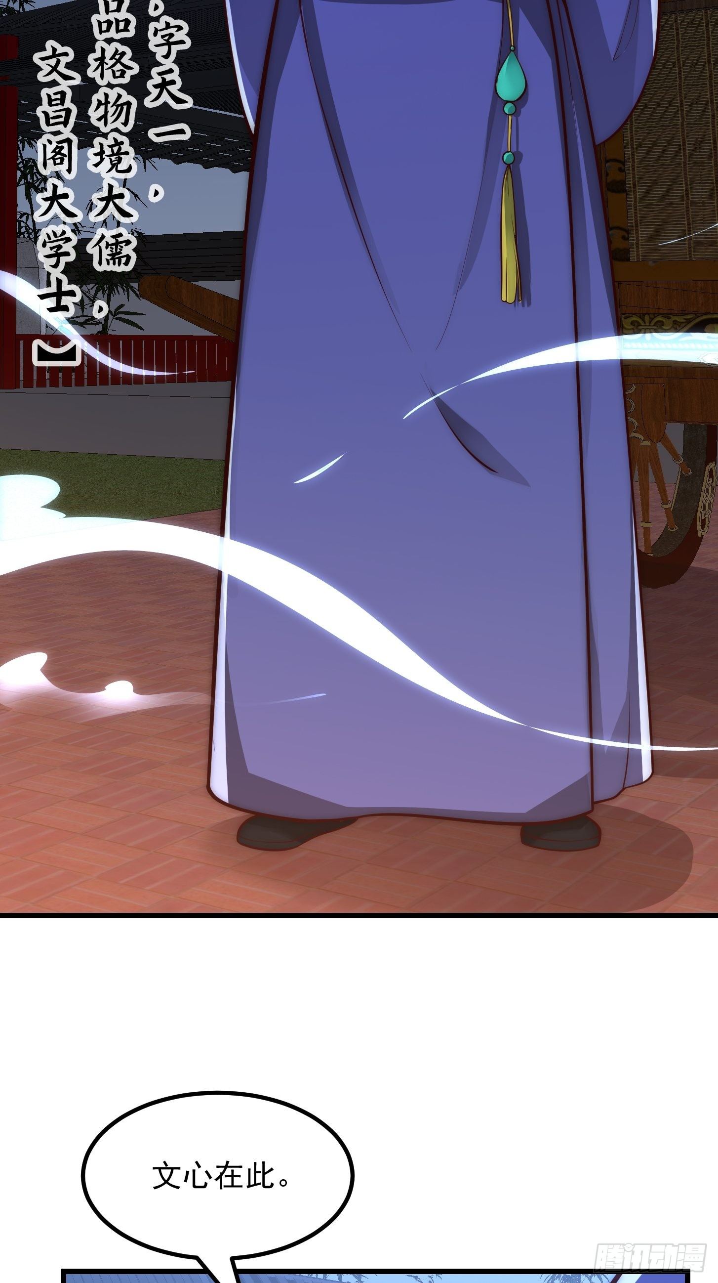 020 这股气是个啥？5
