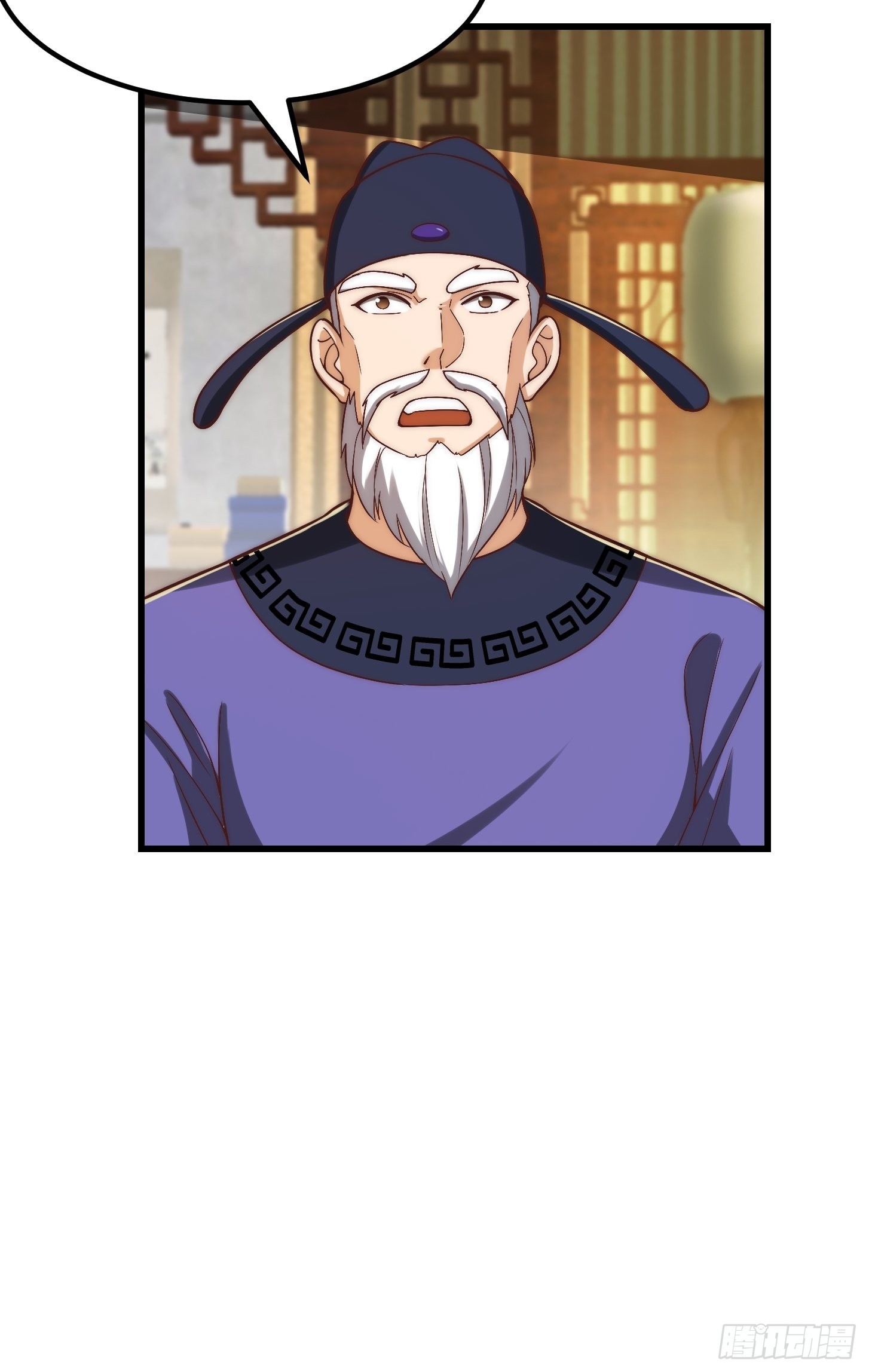 59话 人在中京想赚钱26