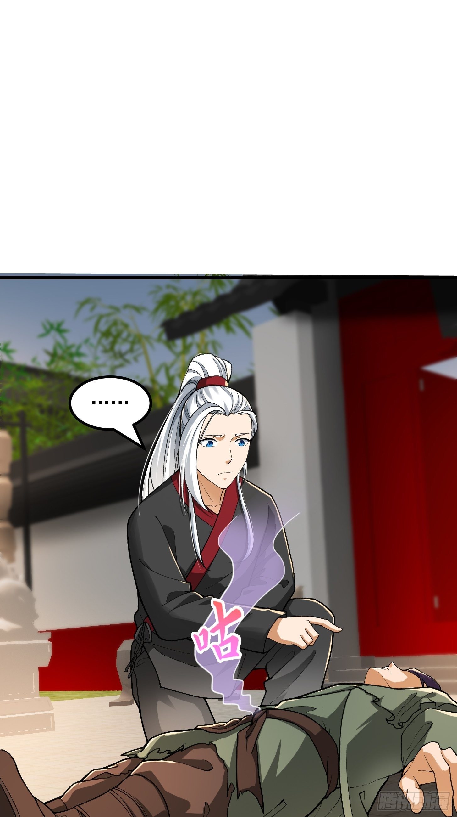 021 这世有不平事！2