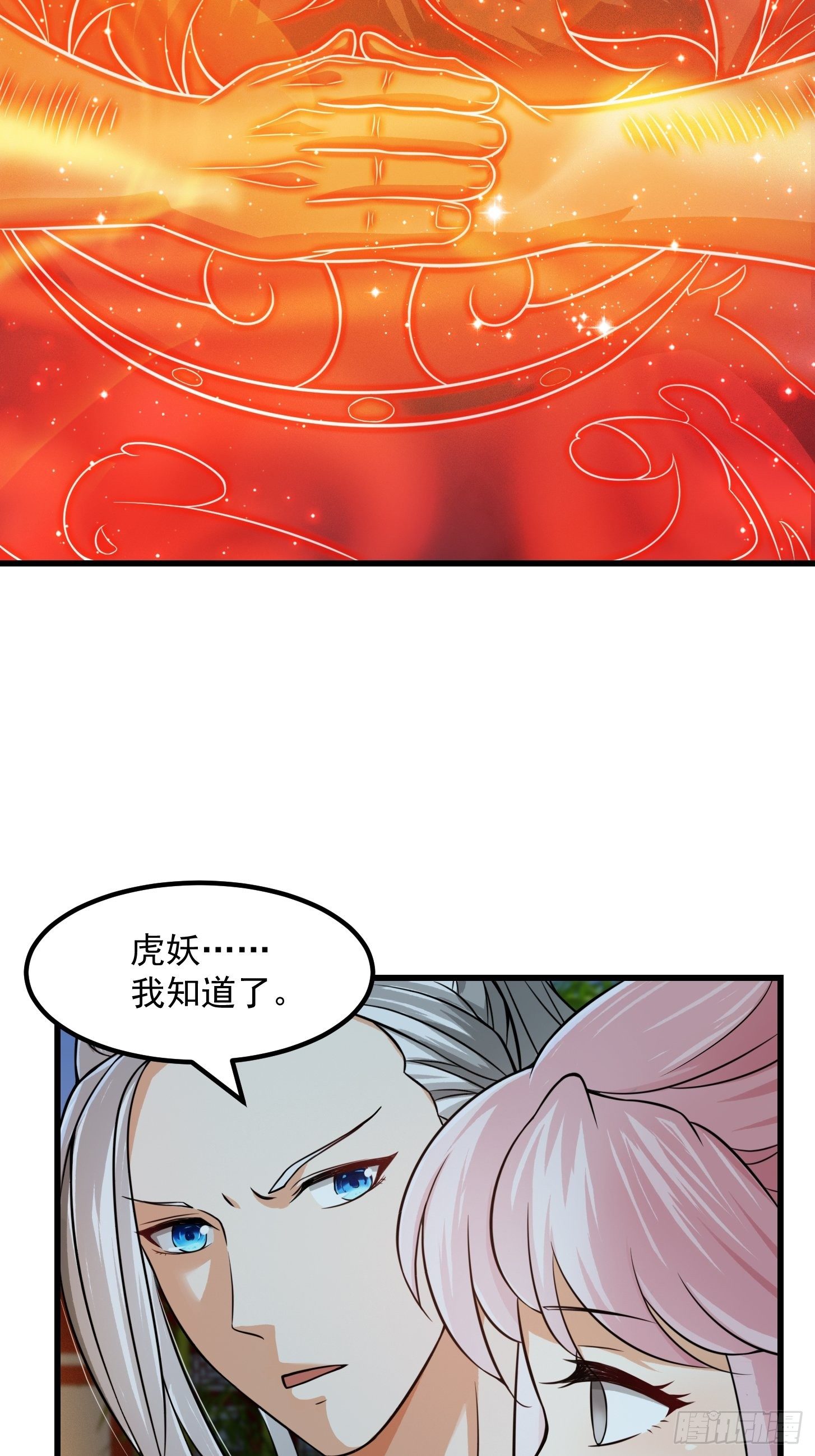 005 祝大家元旦阔落！13