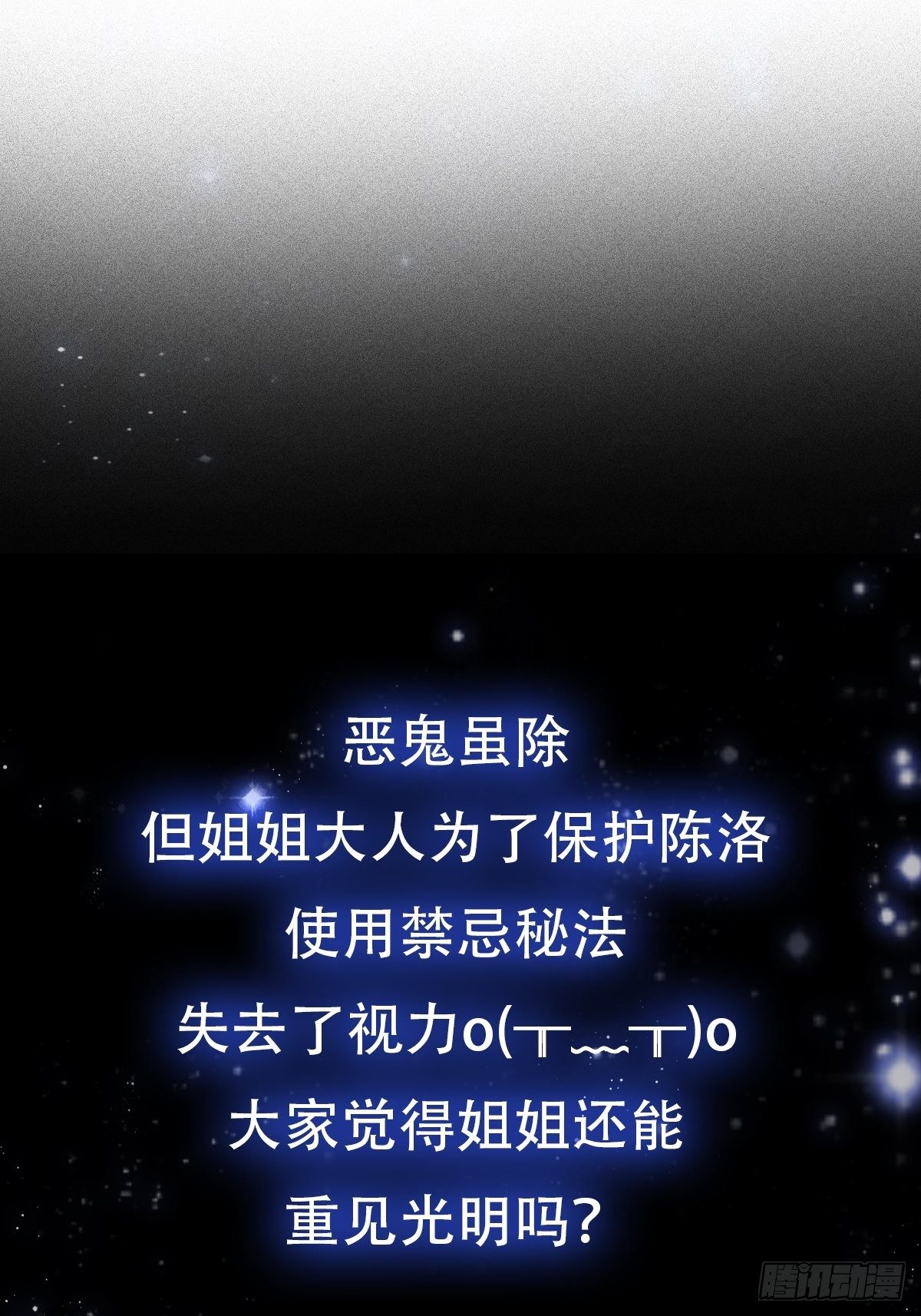004 再多看你一眼44
