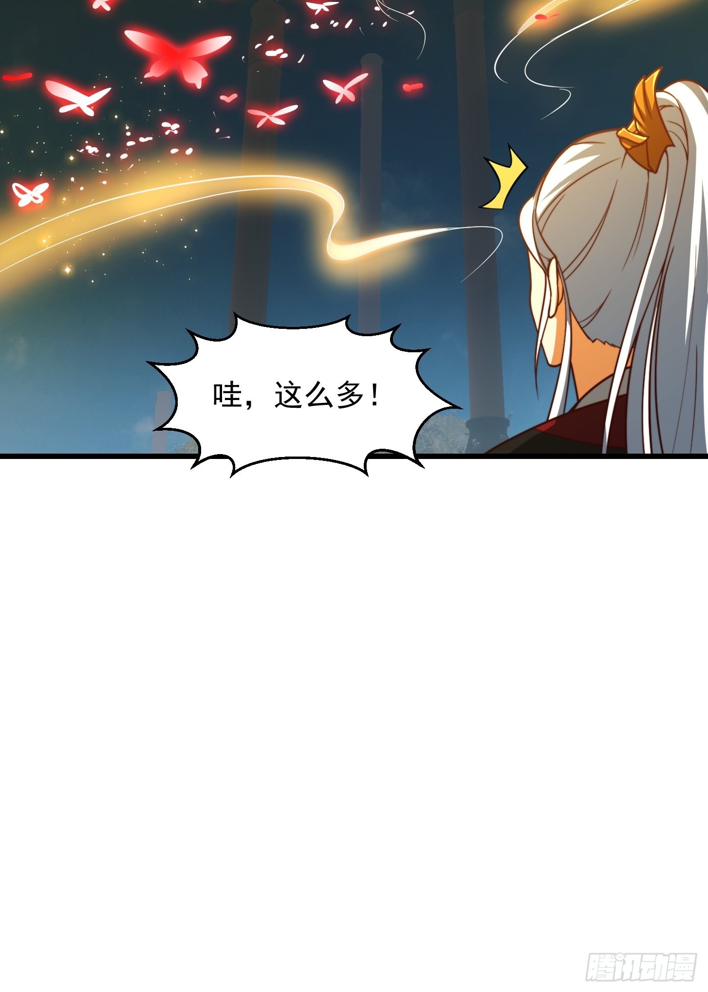 62话 挑选新的「闲书」！30