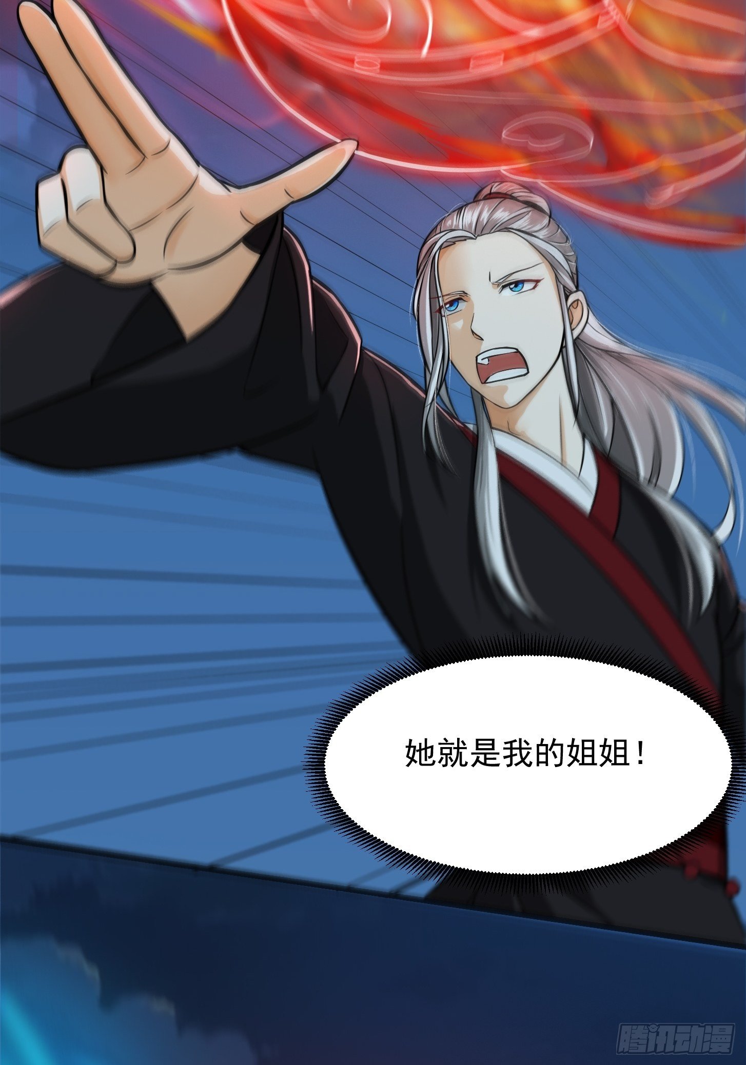 004 再多看你一眼13