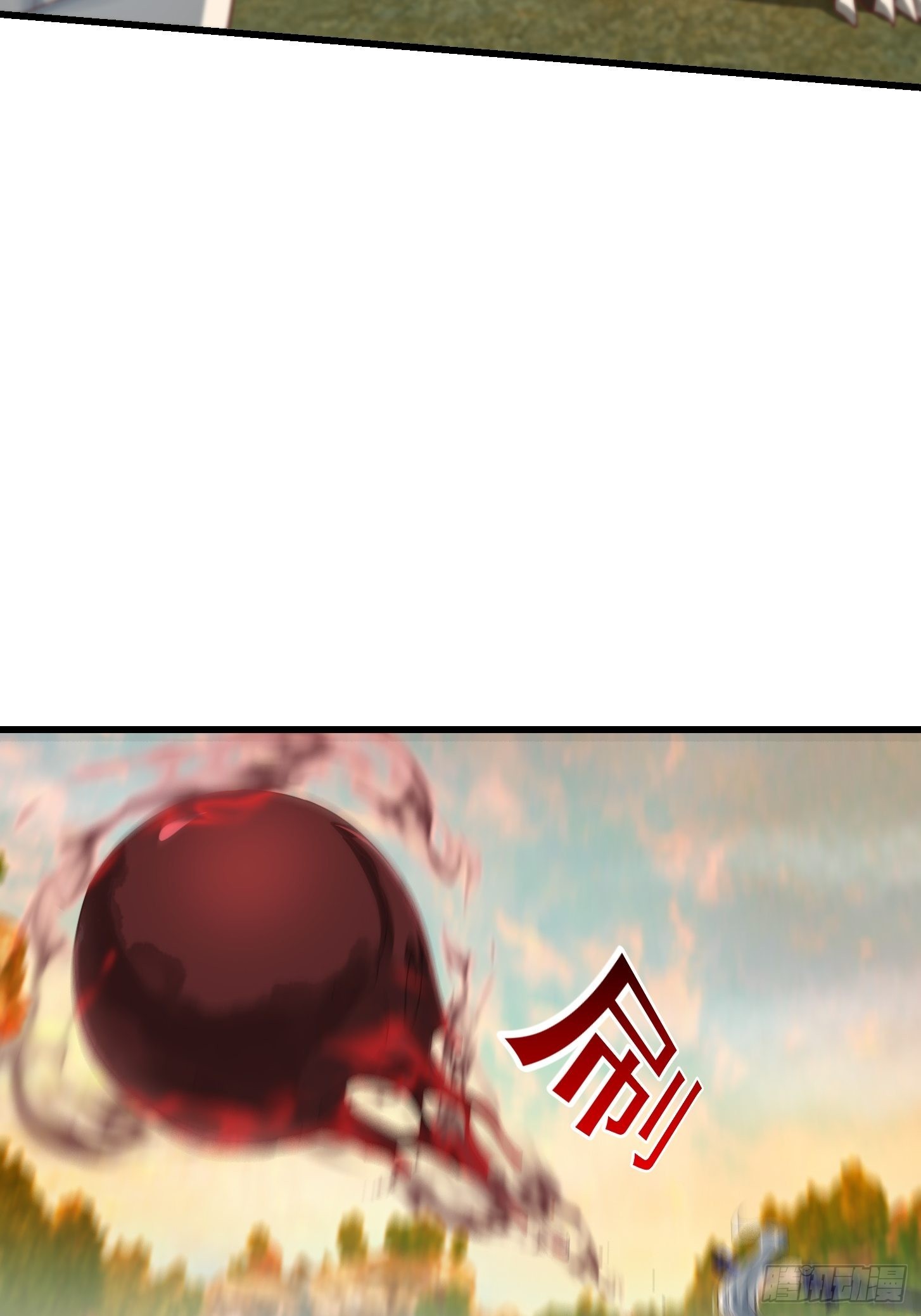 46话 一剑破之！16