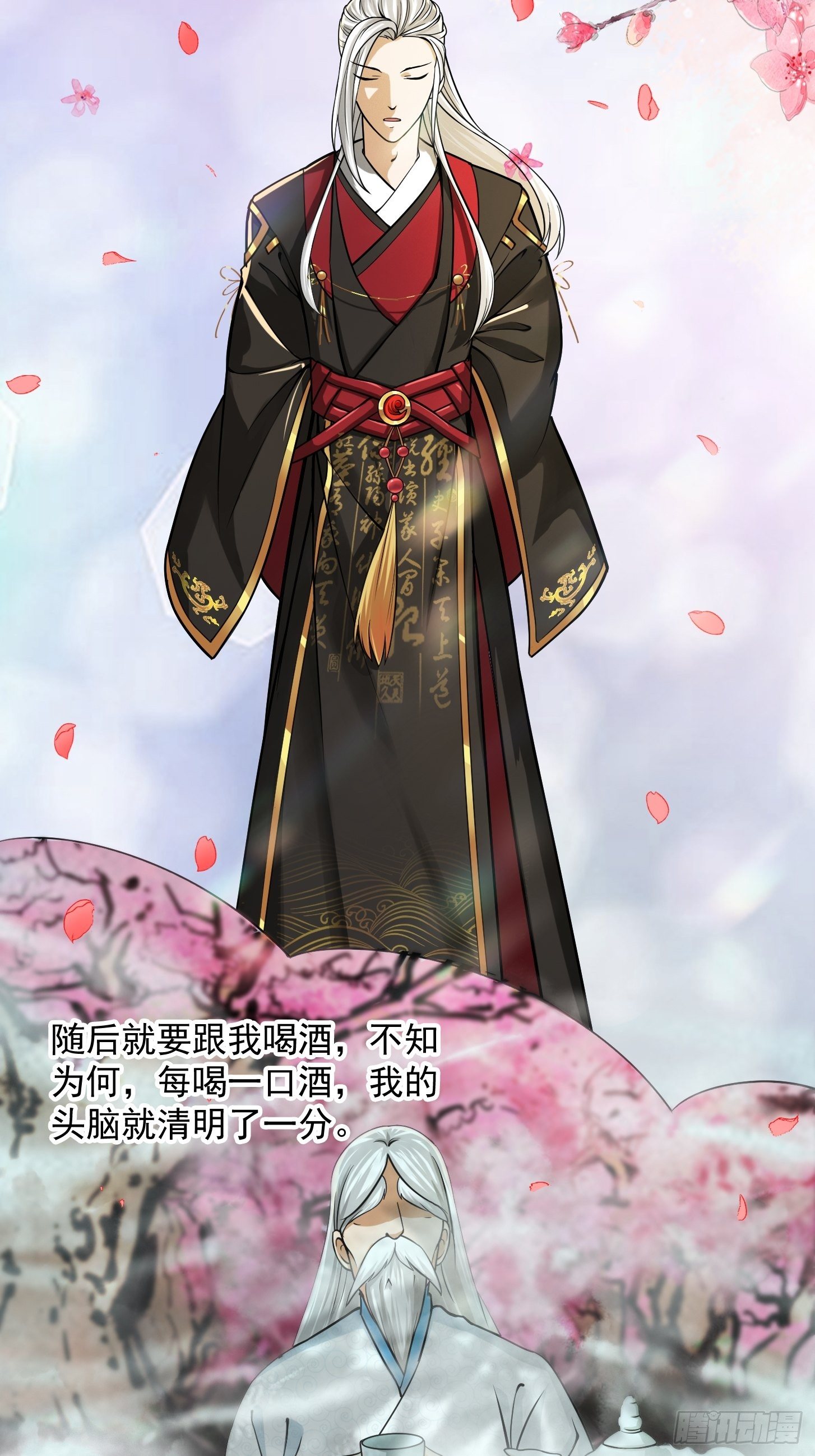 009 桃花庵里桃花仙19