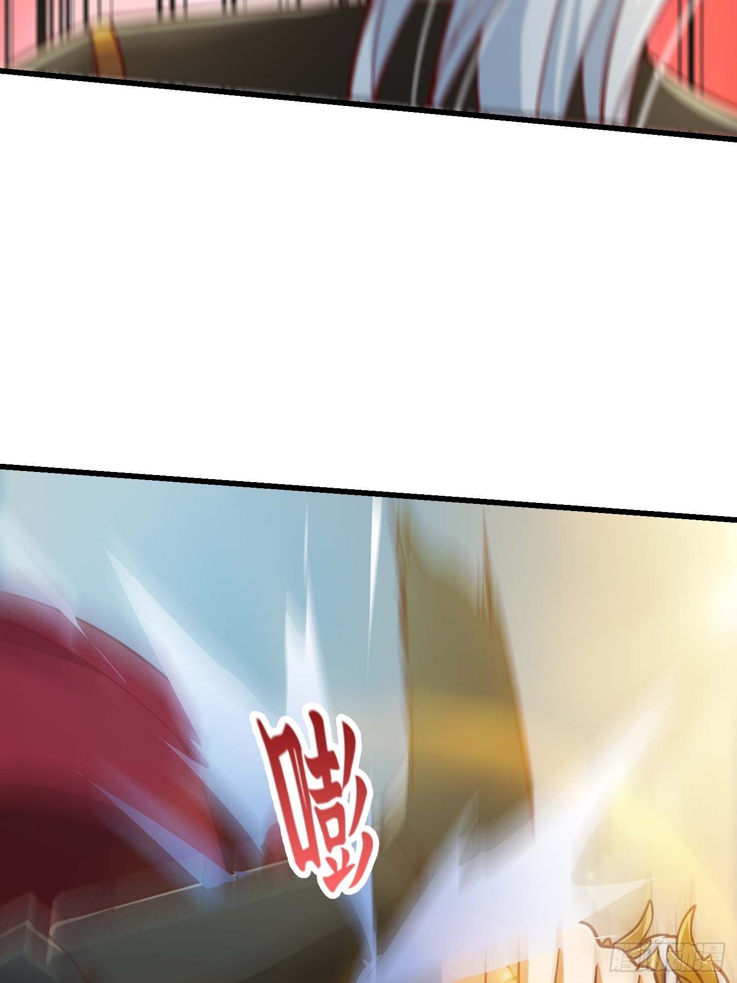 57话 中京的水很深啊16