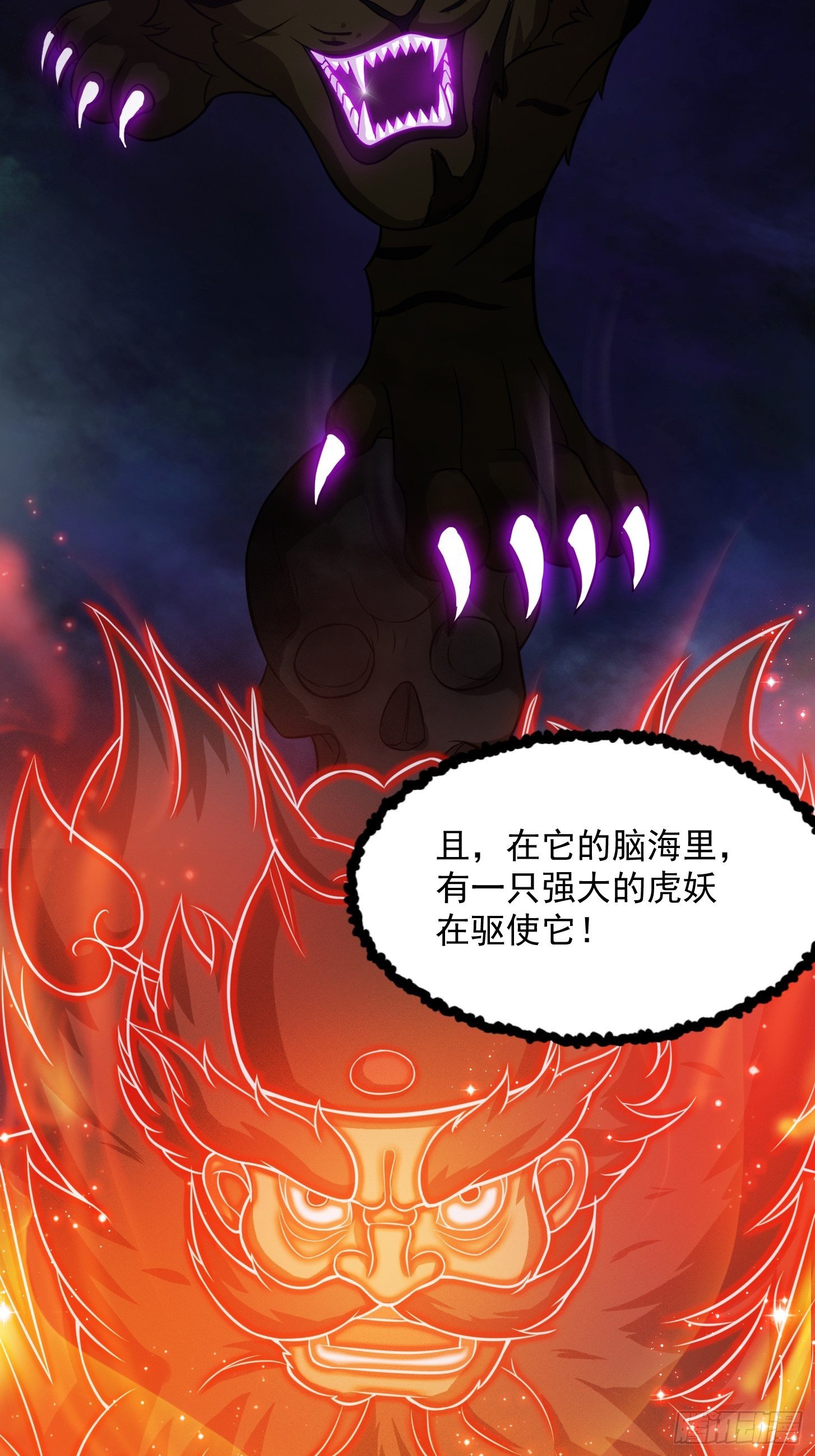005 祝大家元旦阔落！12