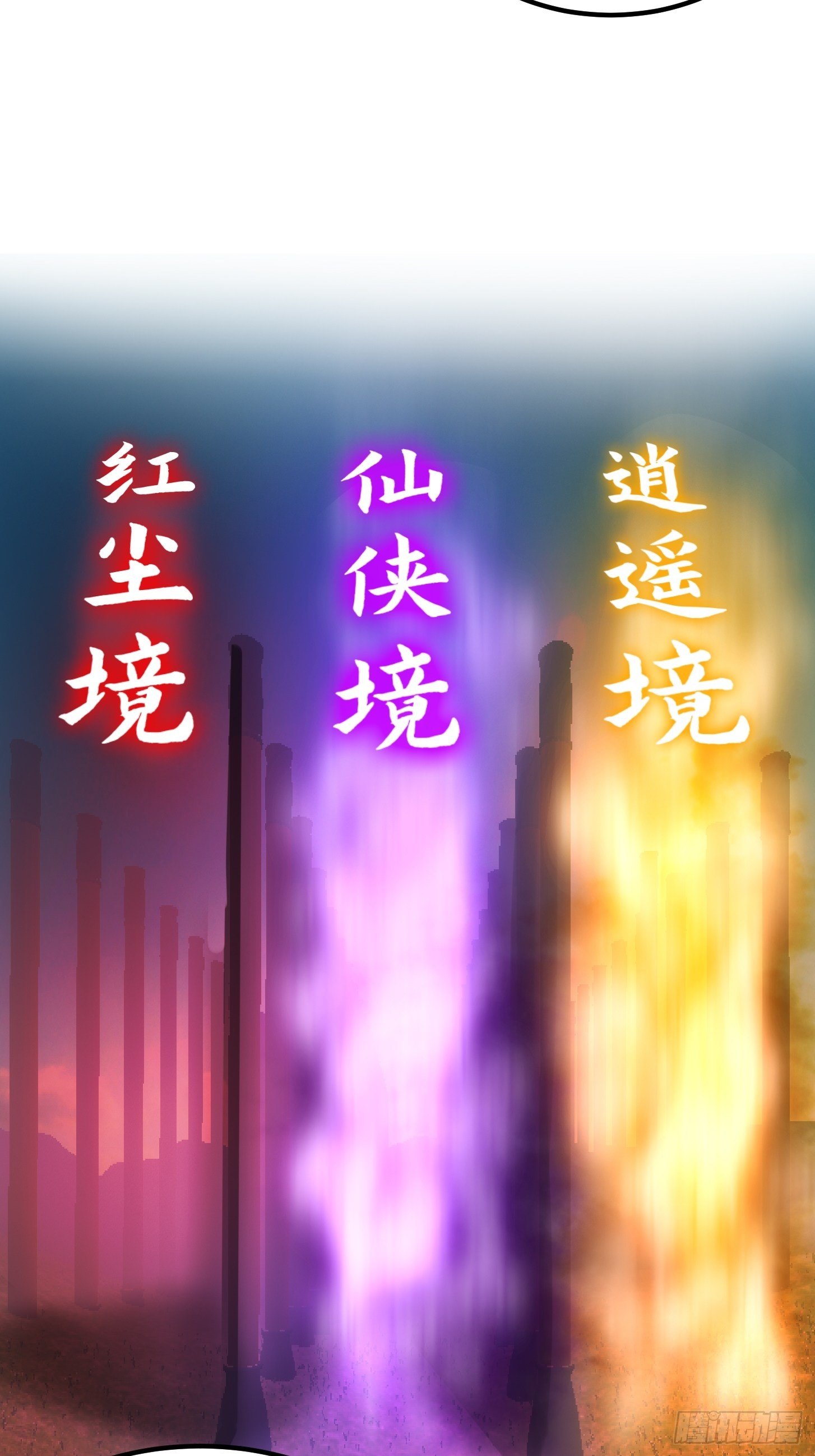 018 新手SSR！32