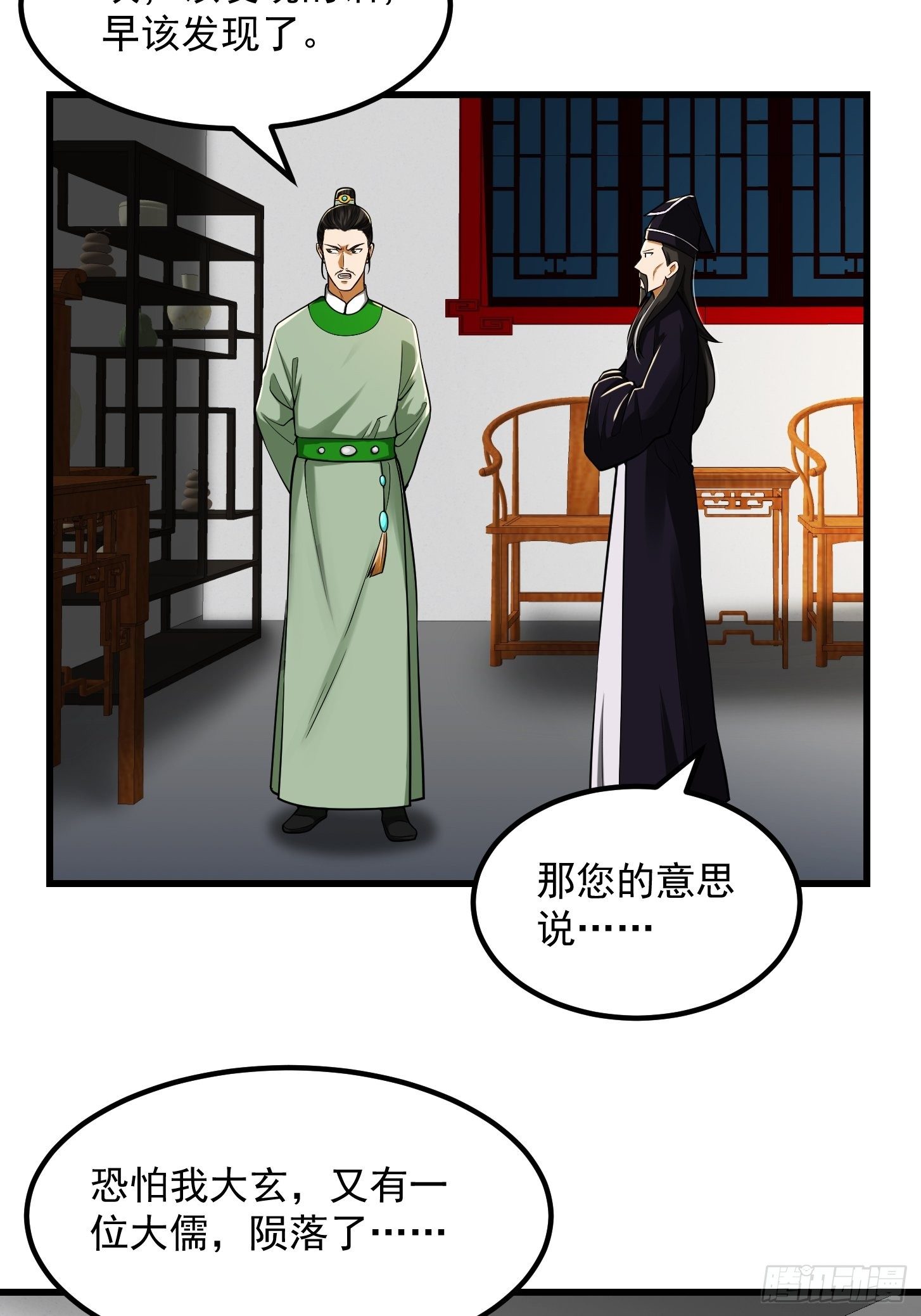 017 把持不住13