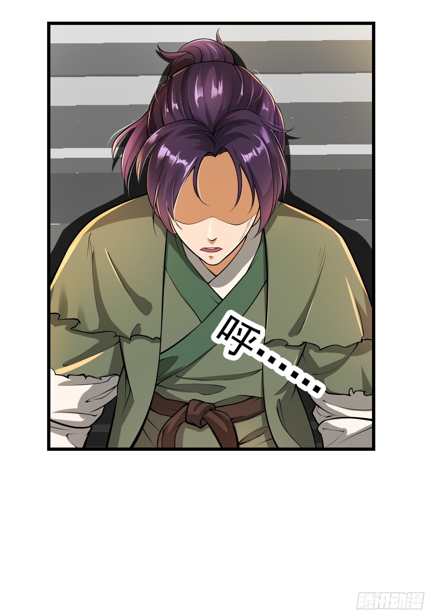 022 少年一怒！22