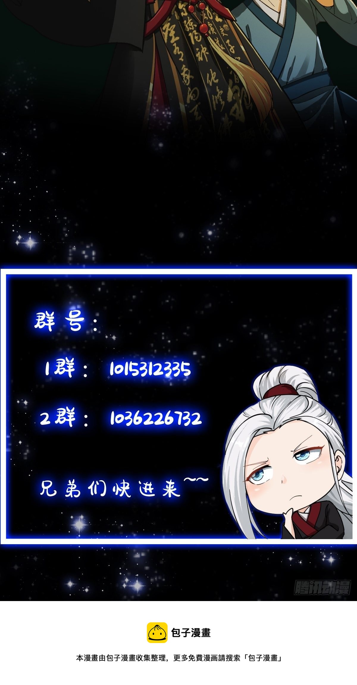 011 没事！这个我能打47