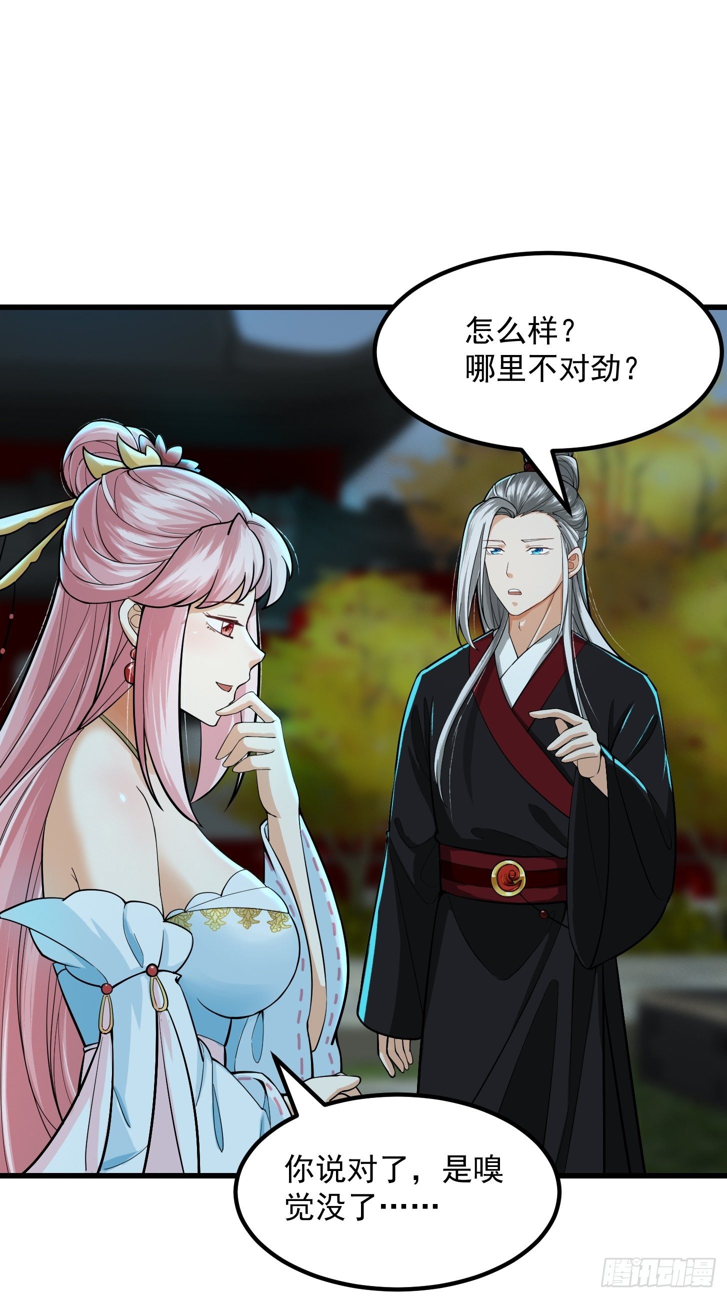 004 再多看你一眼40
