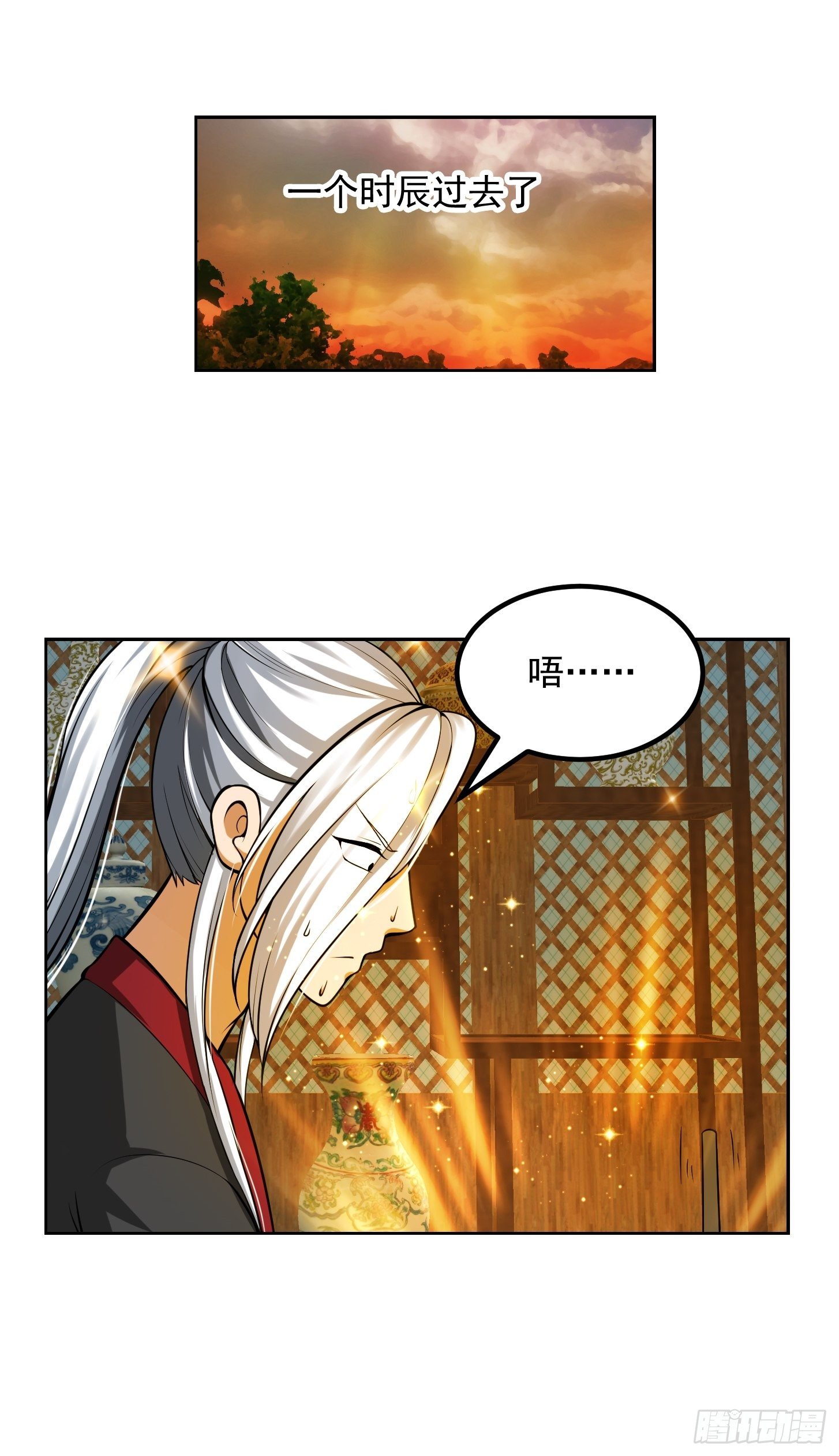 019 我将笑傲江湖！？27