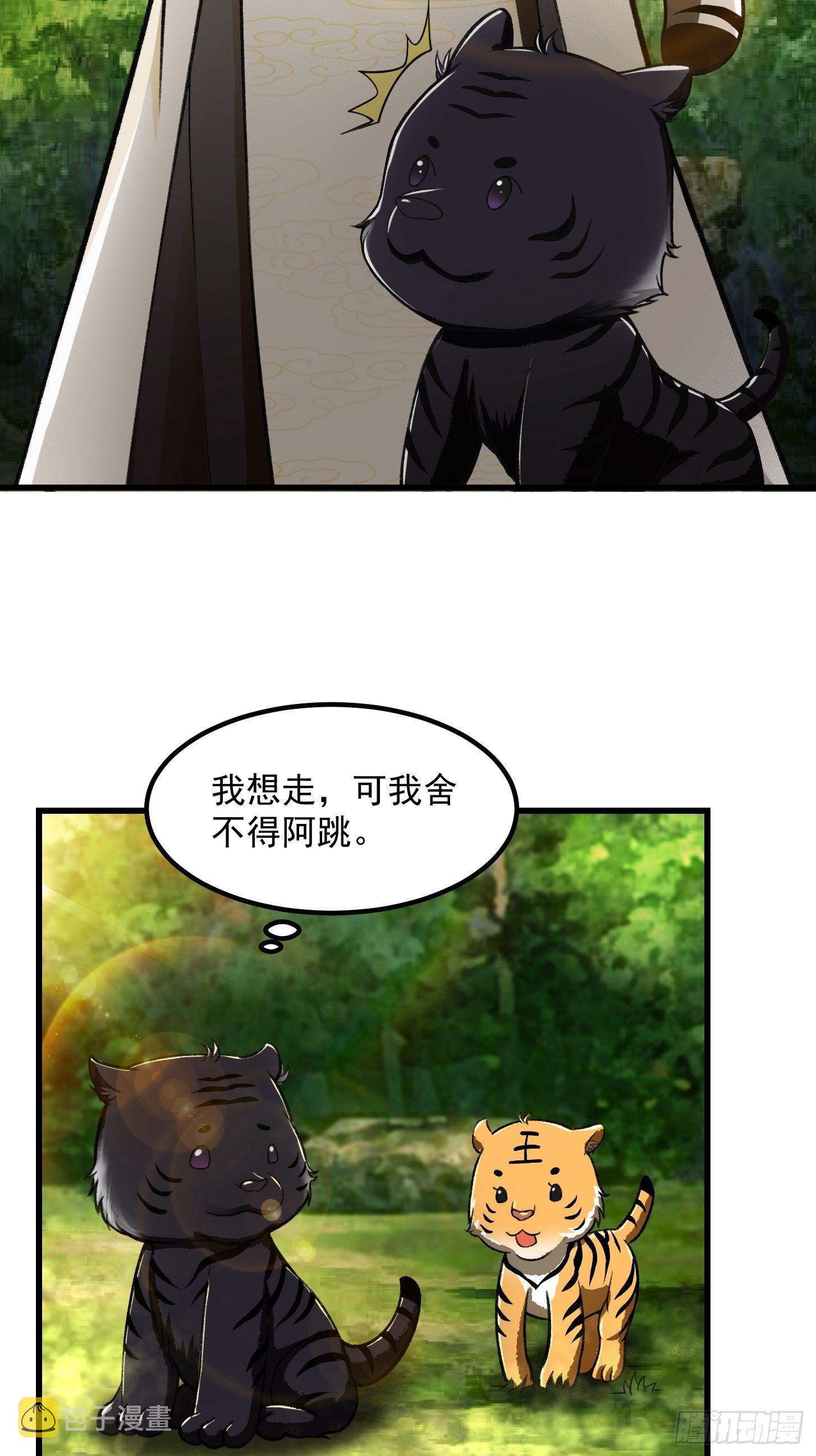 014 新年快乐！9