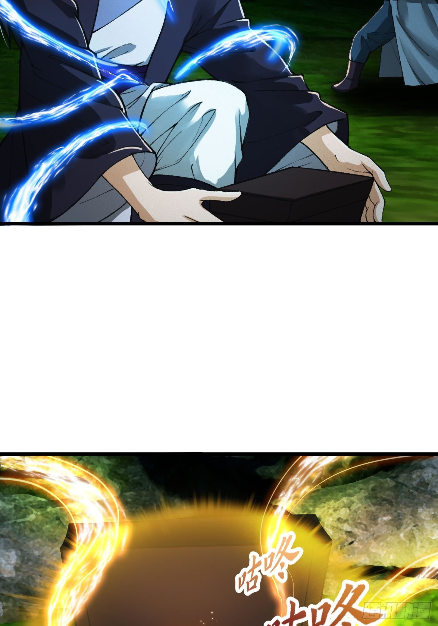 016 竟然是国宝！16