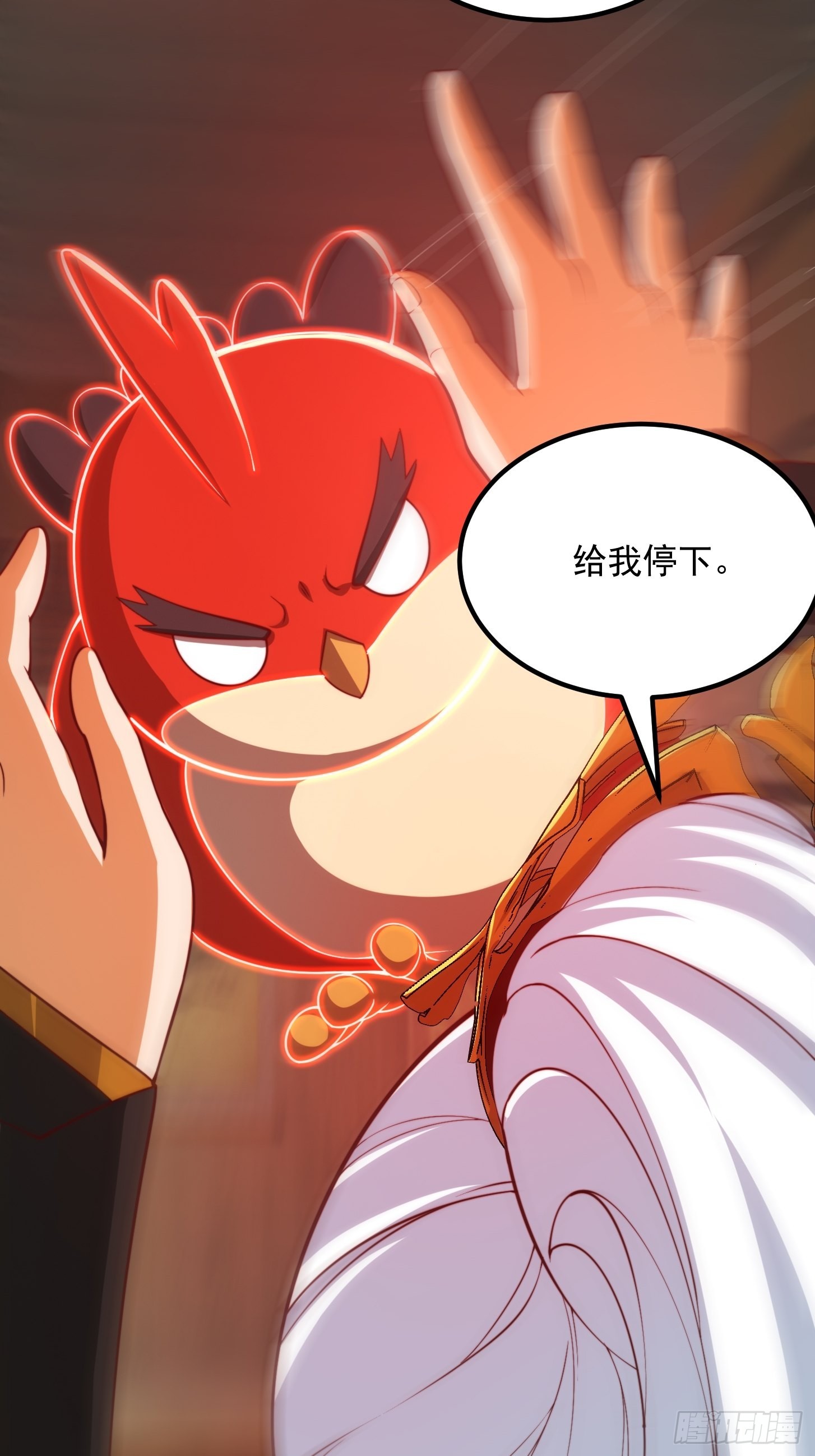 63话 新书直接气的人暴毙！？20