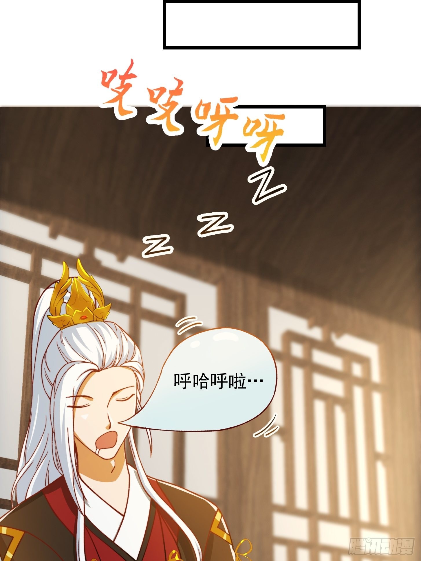 69话 杜十娘怒沉百宝箱31