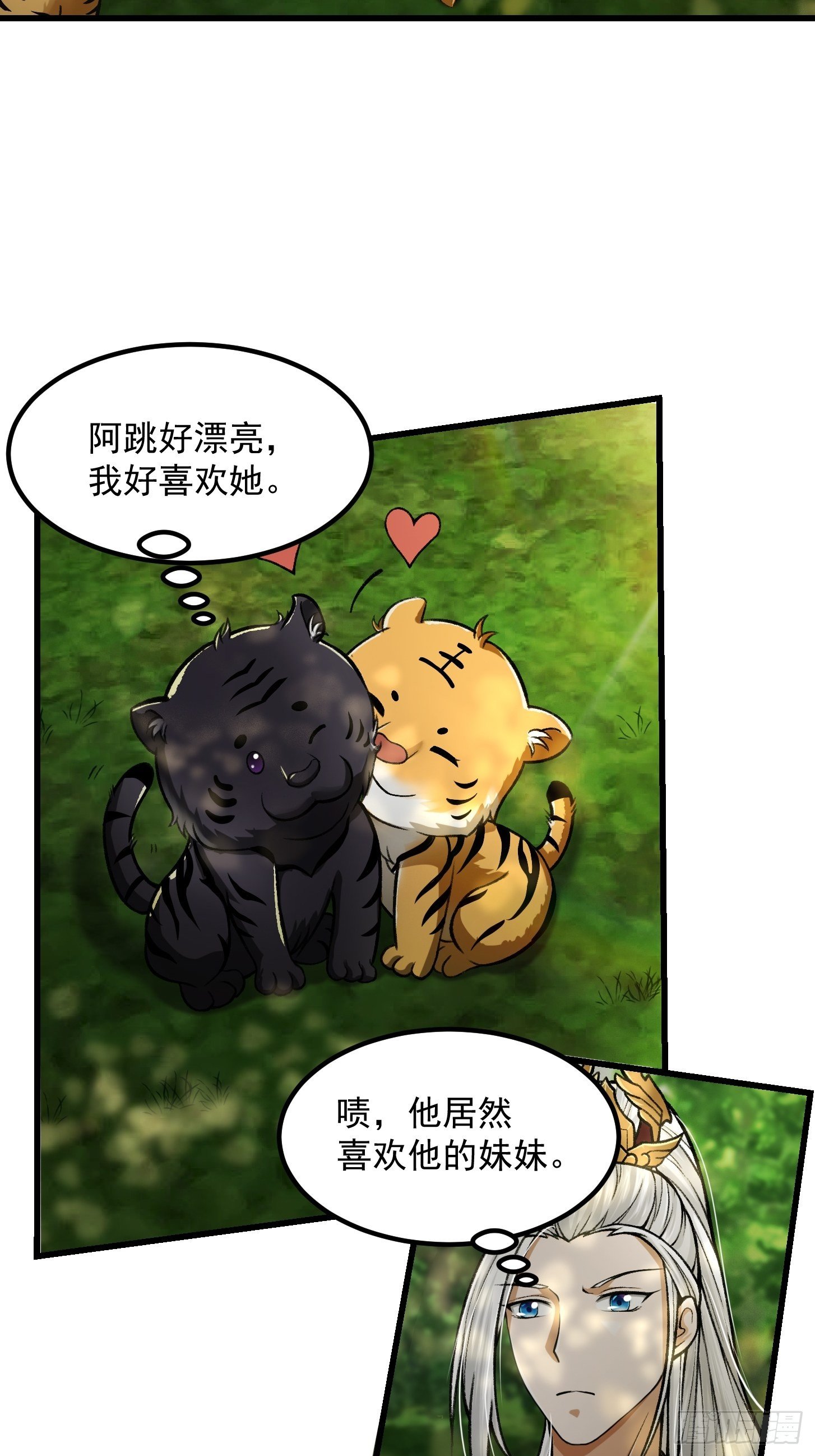 014 新年快乐！3