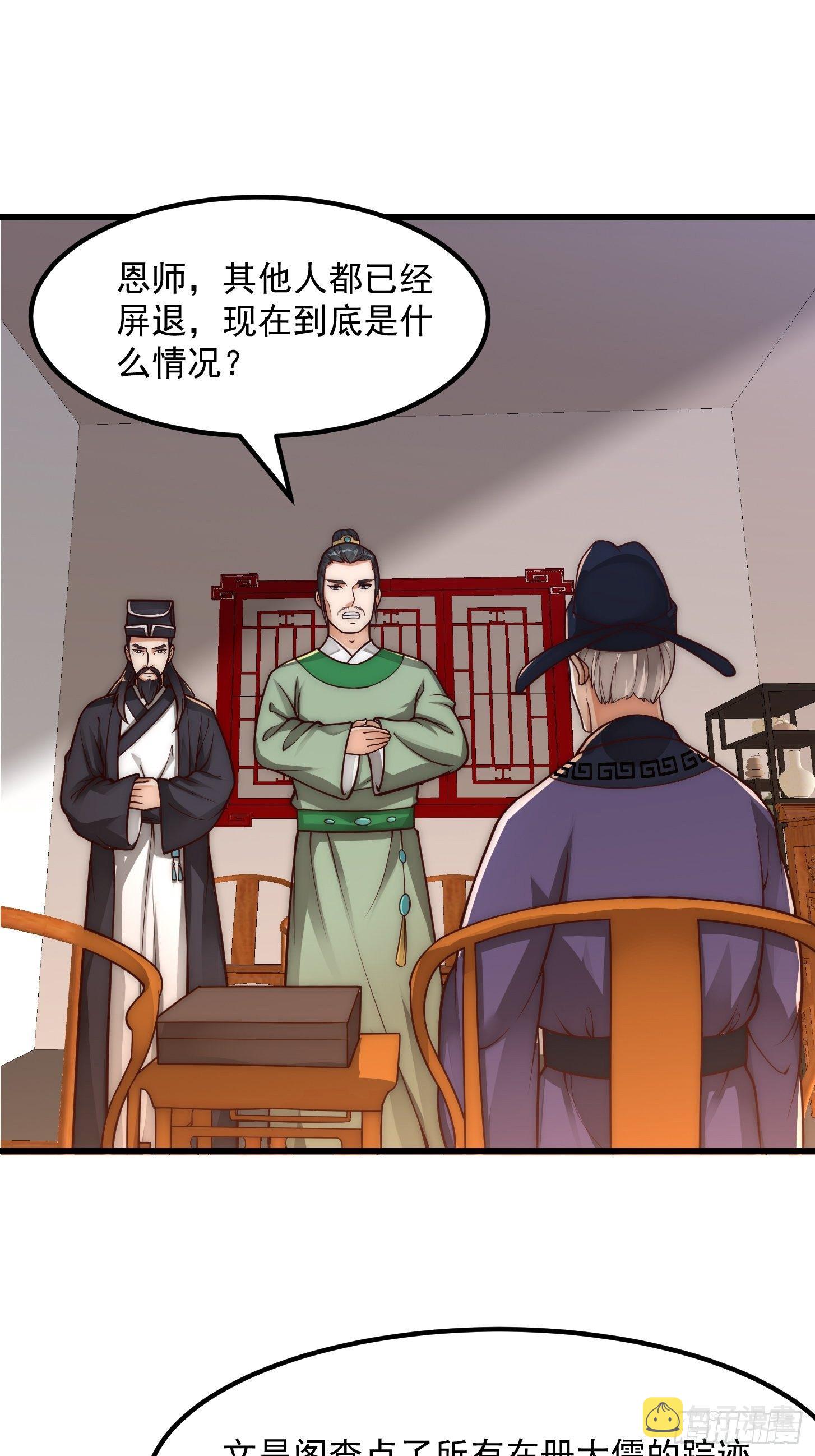 020 这股气是个啥？9