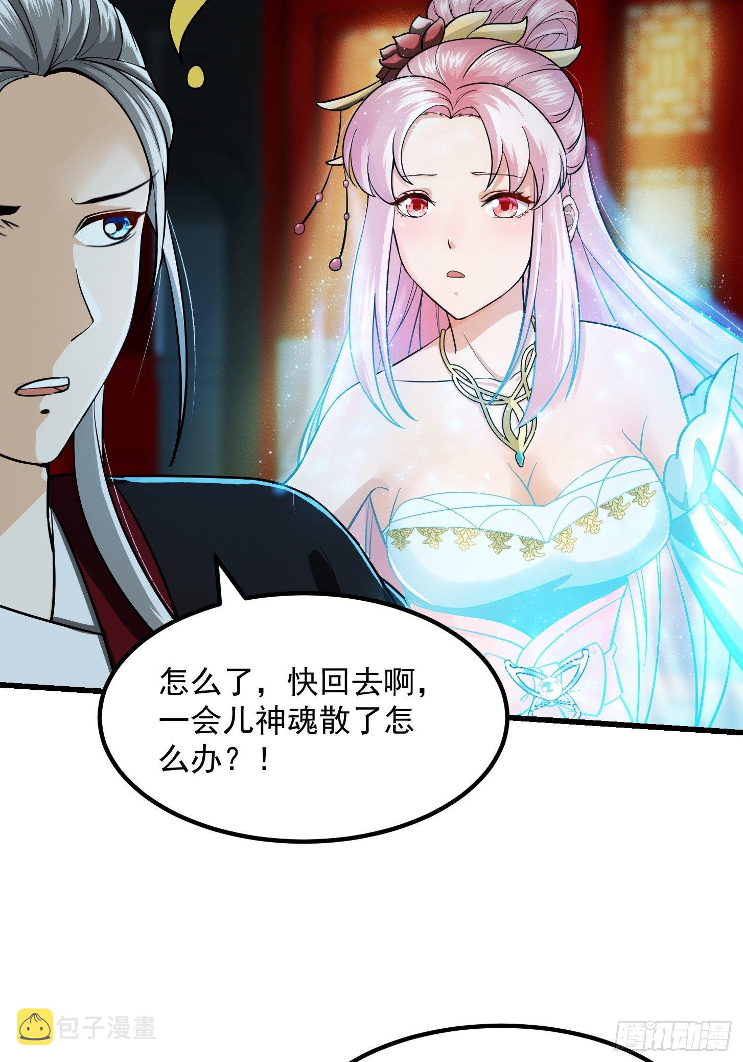 004 再多看你一眼34