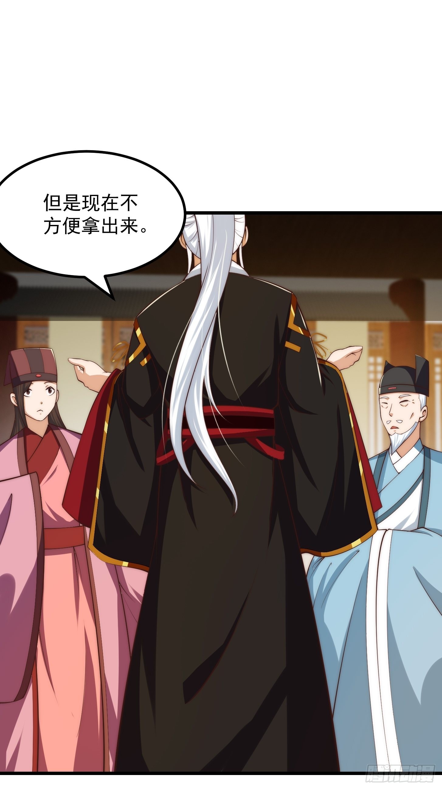 075 快肝把肝肝爆！2