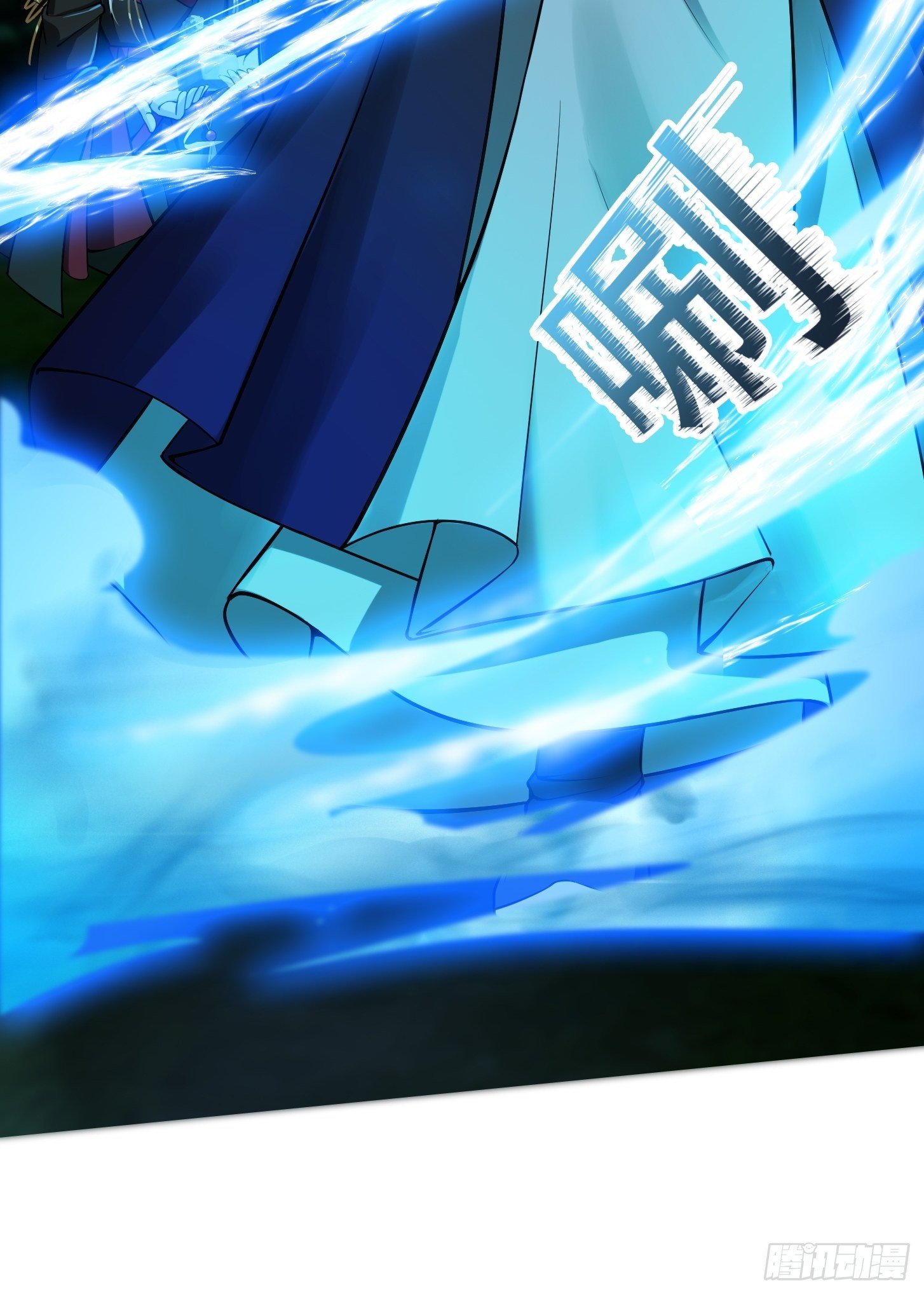 011 没事！这个我能打36