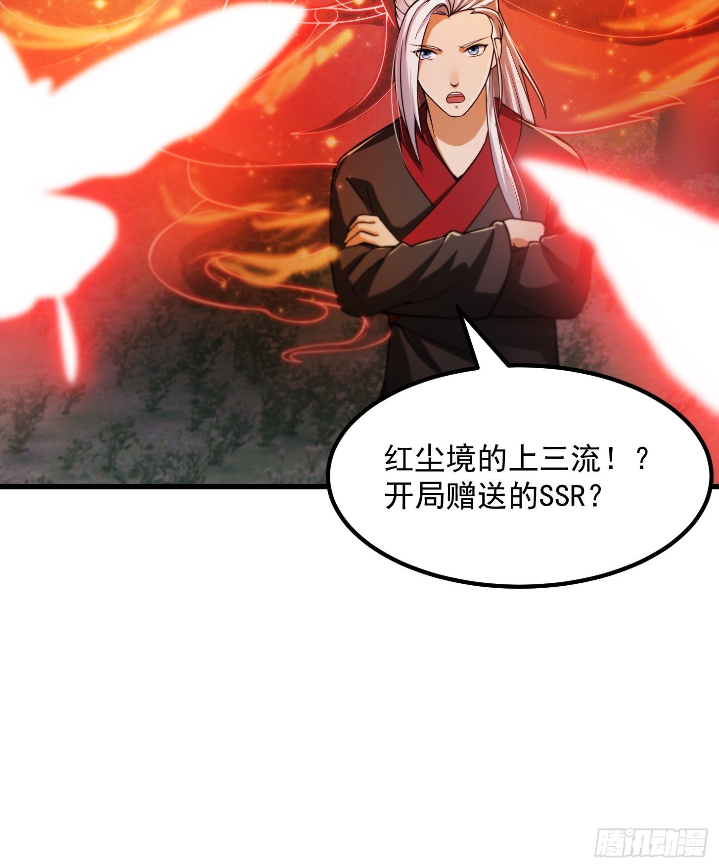 018 新手SSR！35