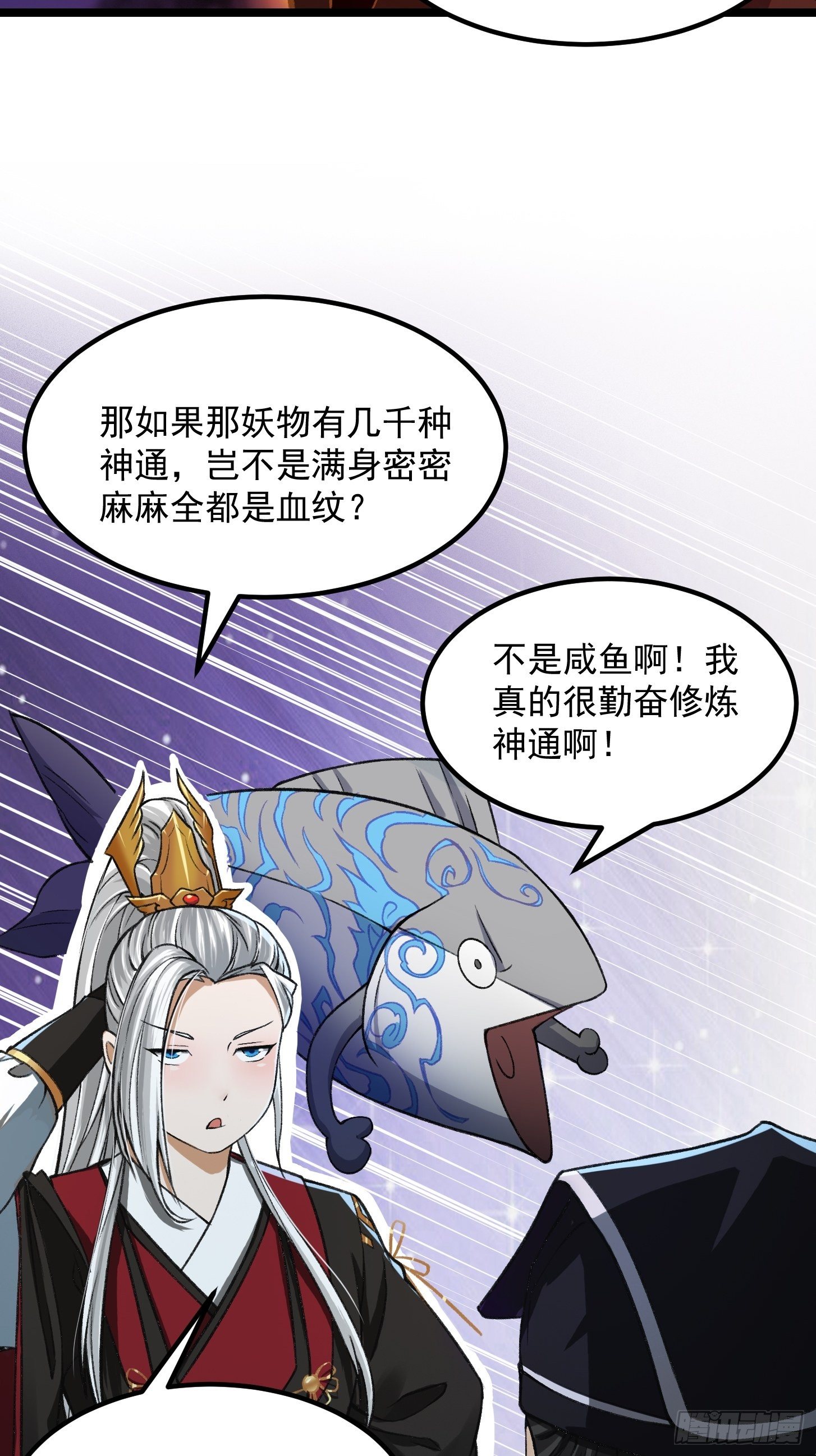 011 没事！这个我能打5