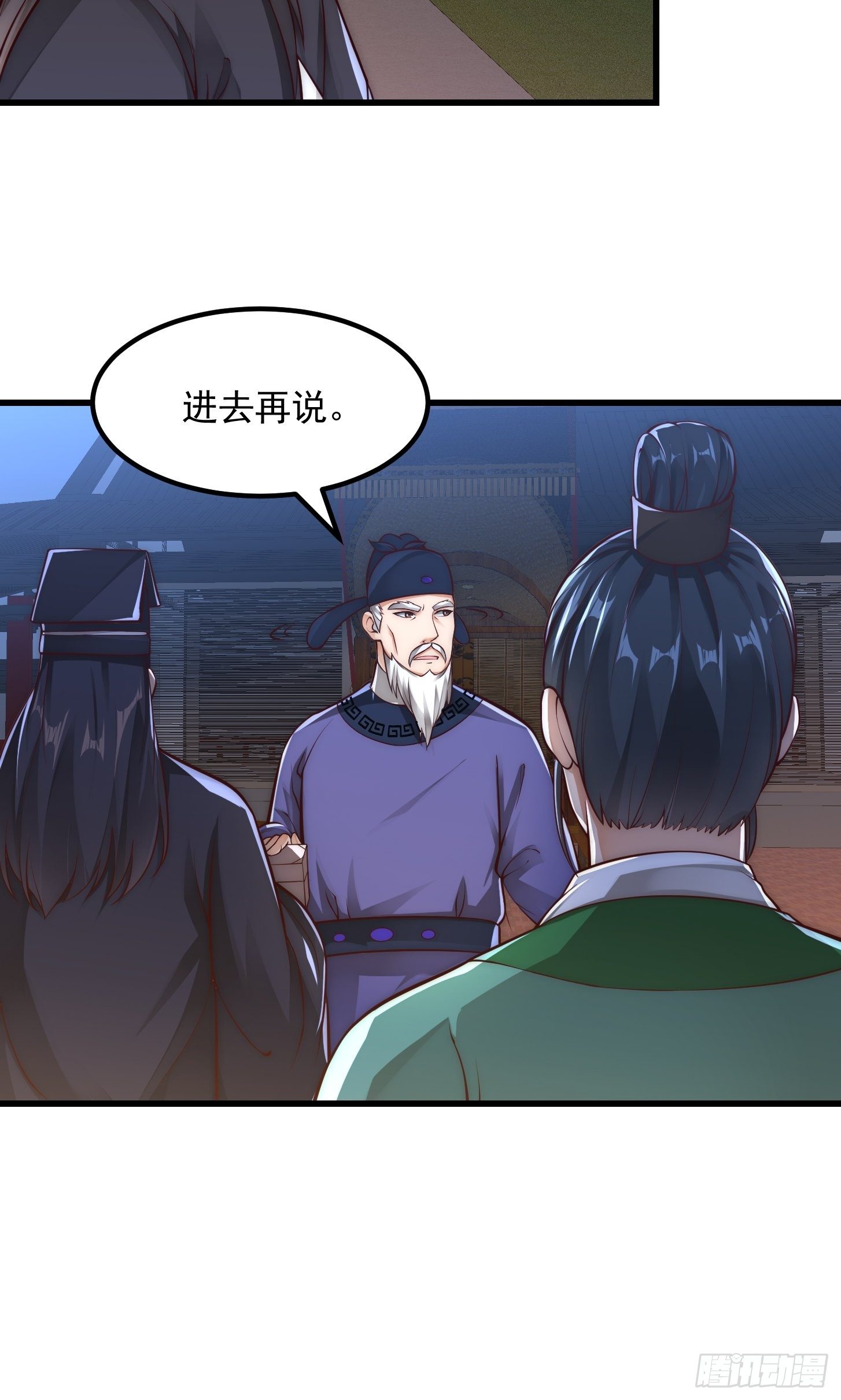 020 这股气是个啥？8