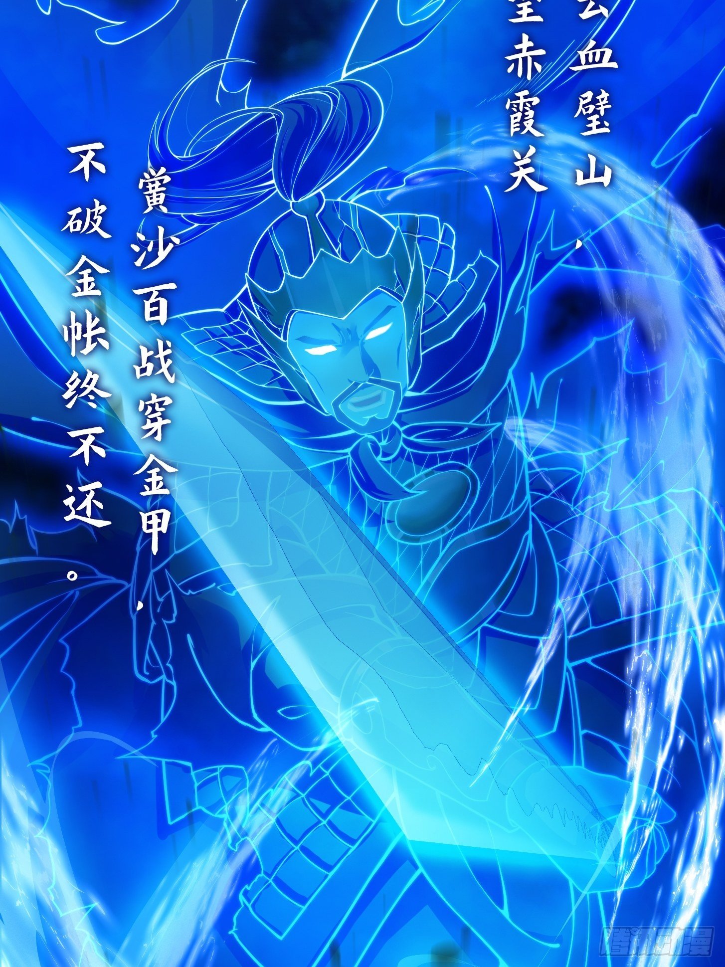 011 没事！这个我能打39