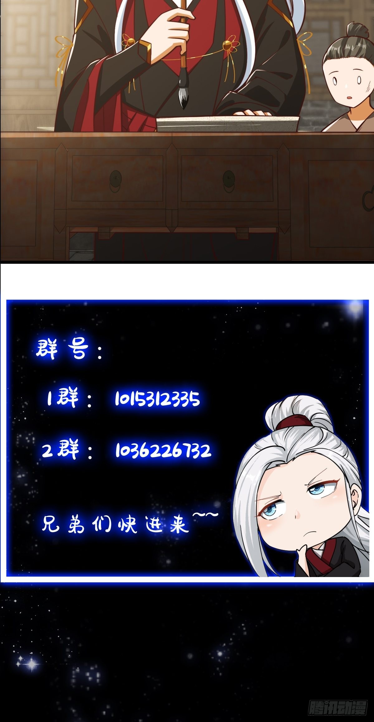 078 人生价值的体现38