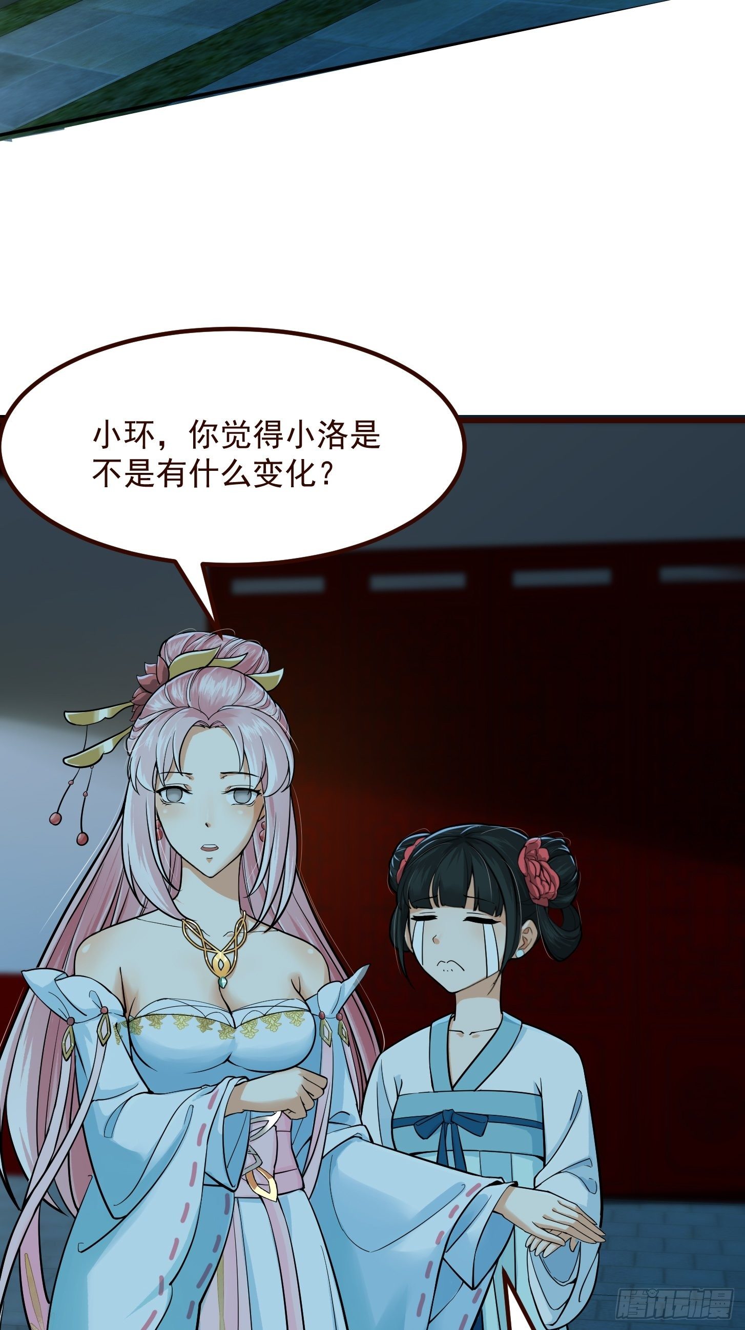 005 祝大家元旦阔落！26
