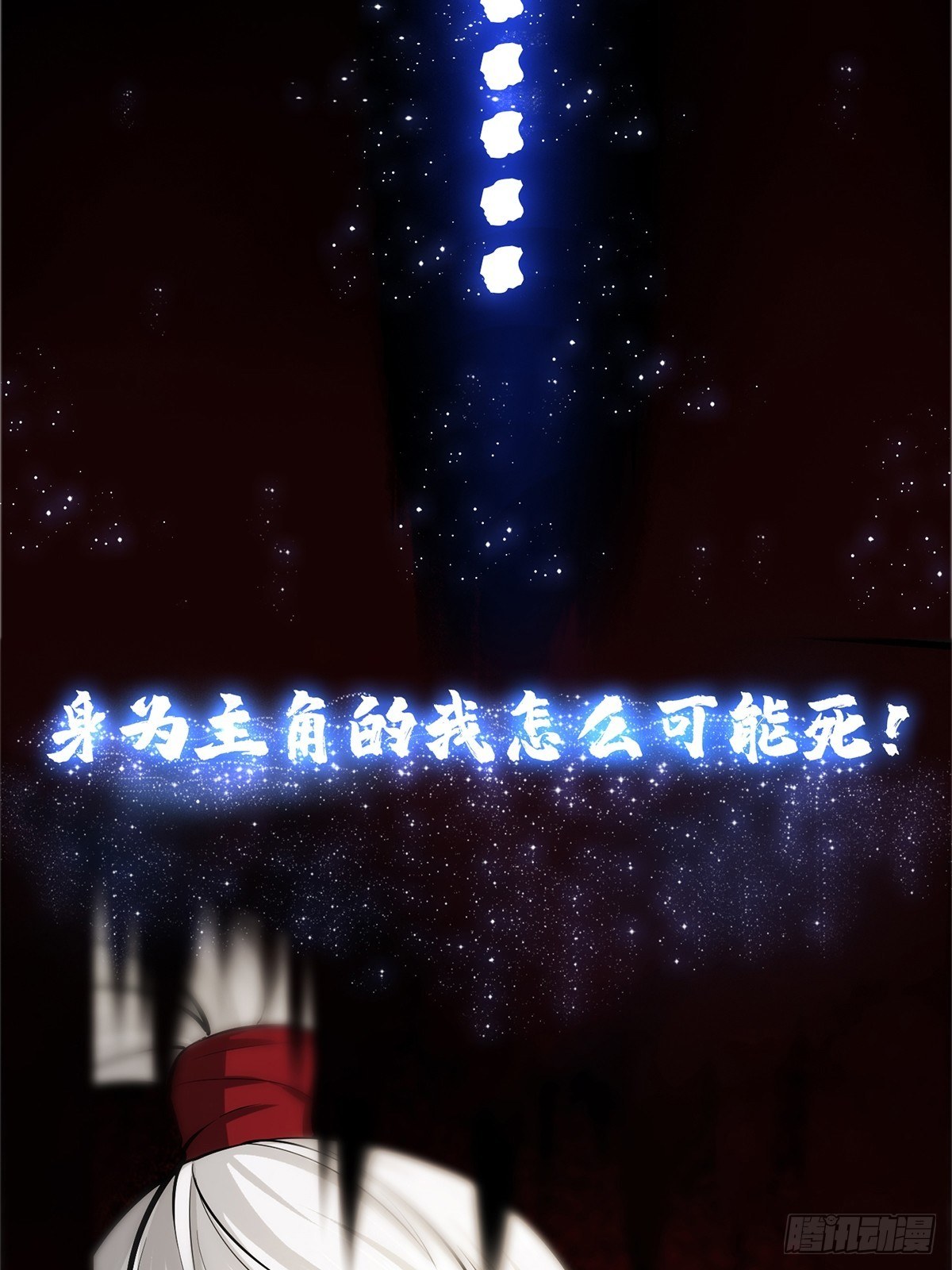 预告   在正经的世界读闲书？11