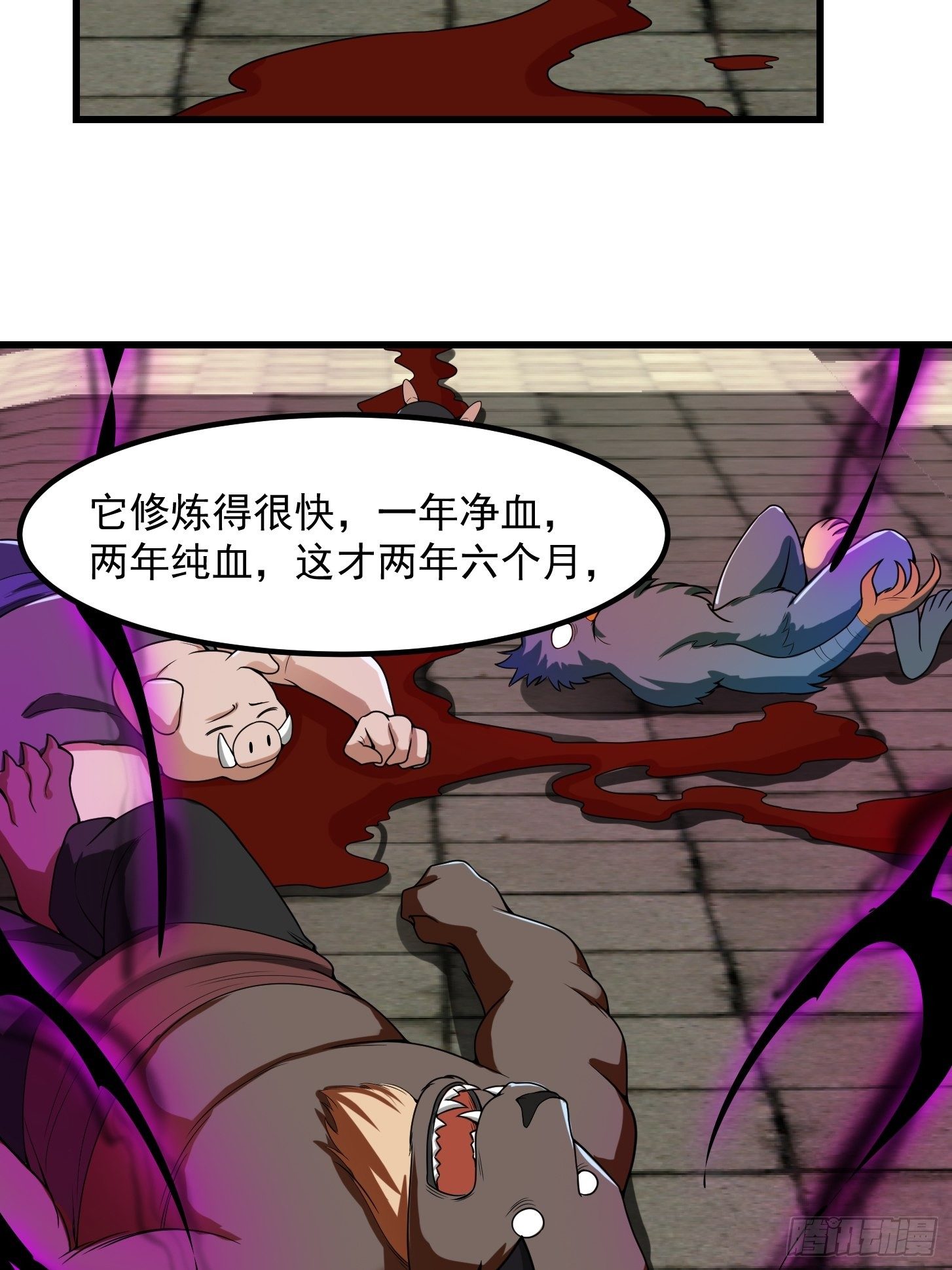 014 新年快乐！28