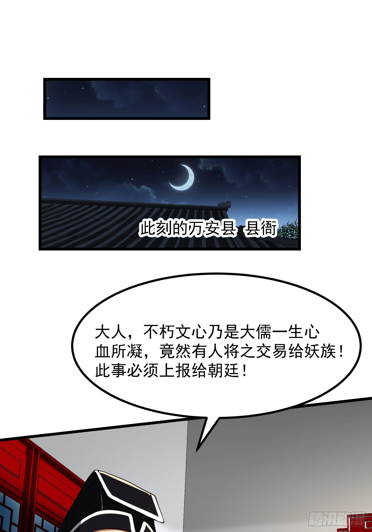 017 把持不住9